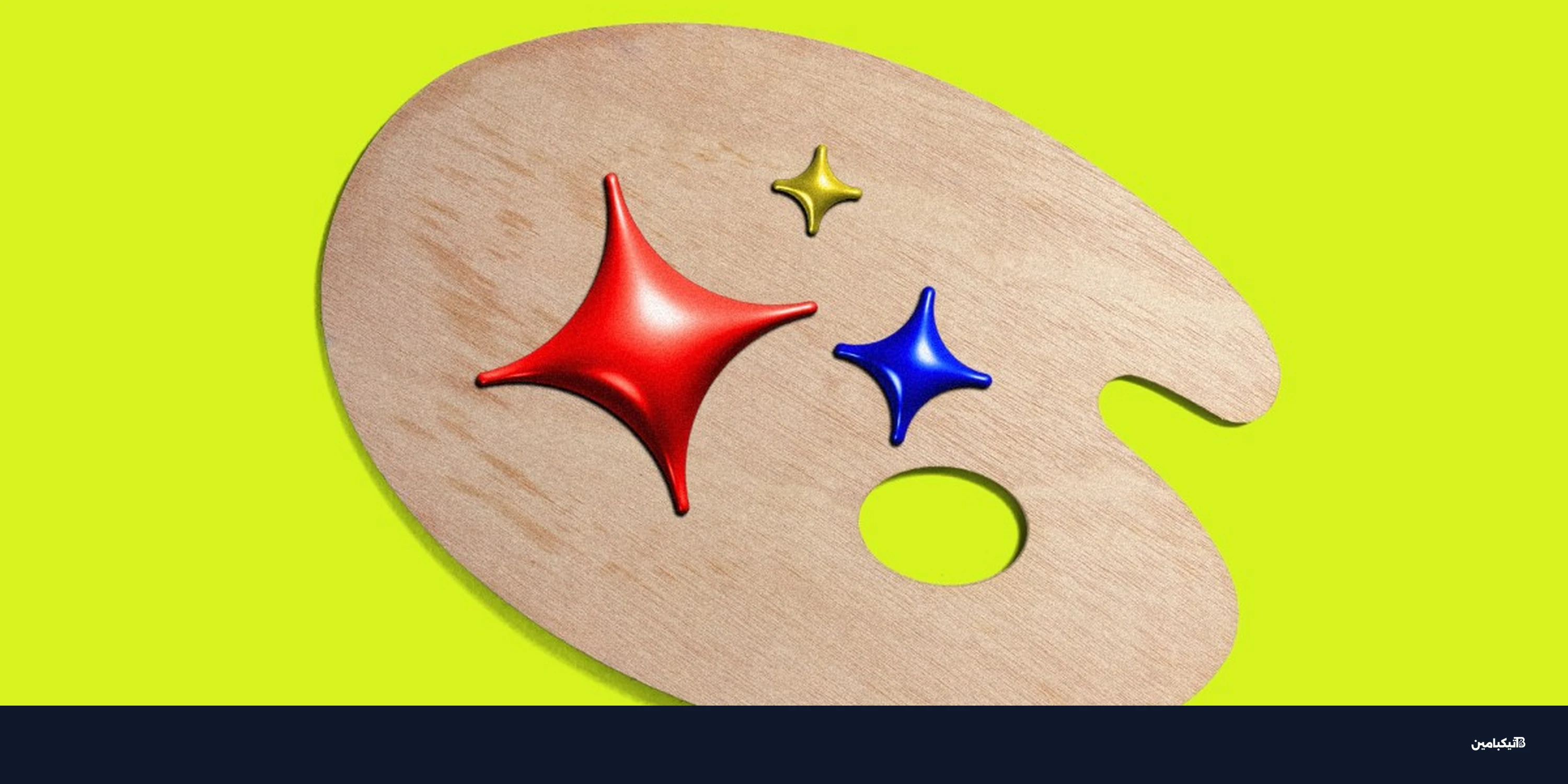 الذكاء الاصطناعي يهدد المدارس الفنية: أزمة حقيقية