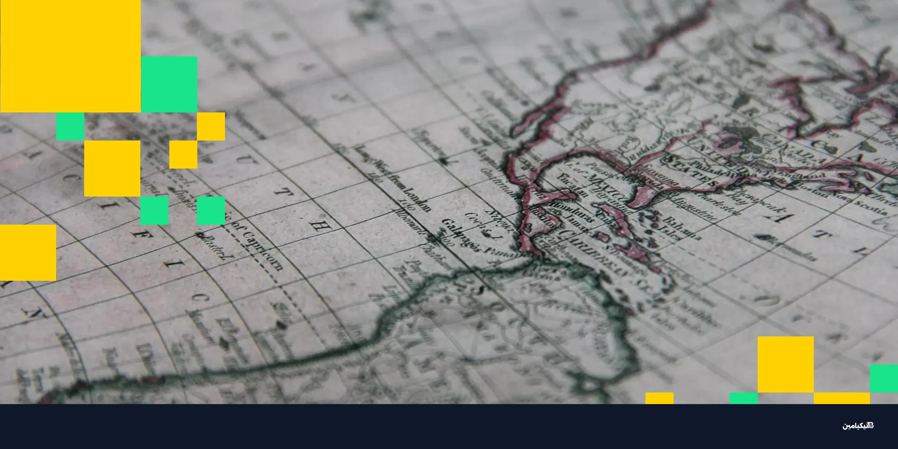 العملات الرقمية في أمريكا اللاتينية تتفوق على أمريكا في 2025