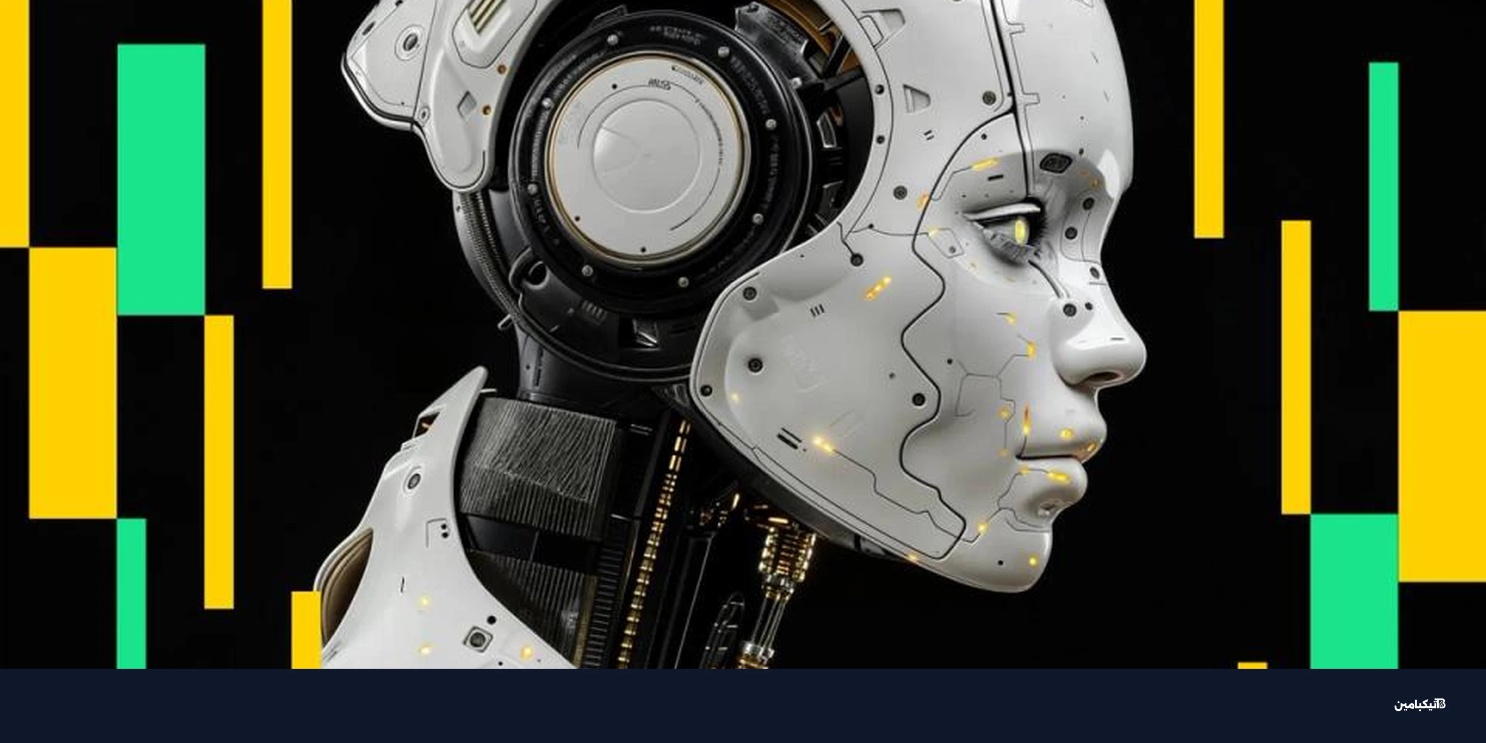 العملات المستقرة: المحرك السري لتمويل الذكاء الاصطناعي