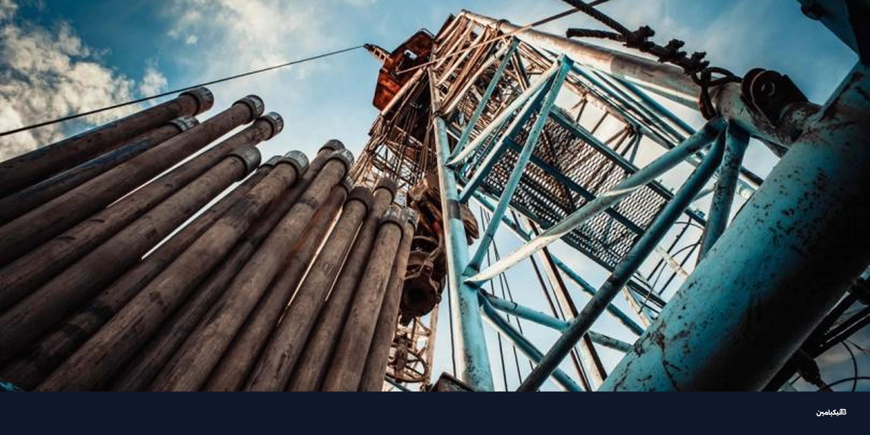 النفط والفضة تفوقان XRP وسولانا على منصة Hyperliquid