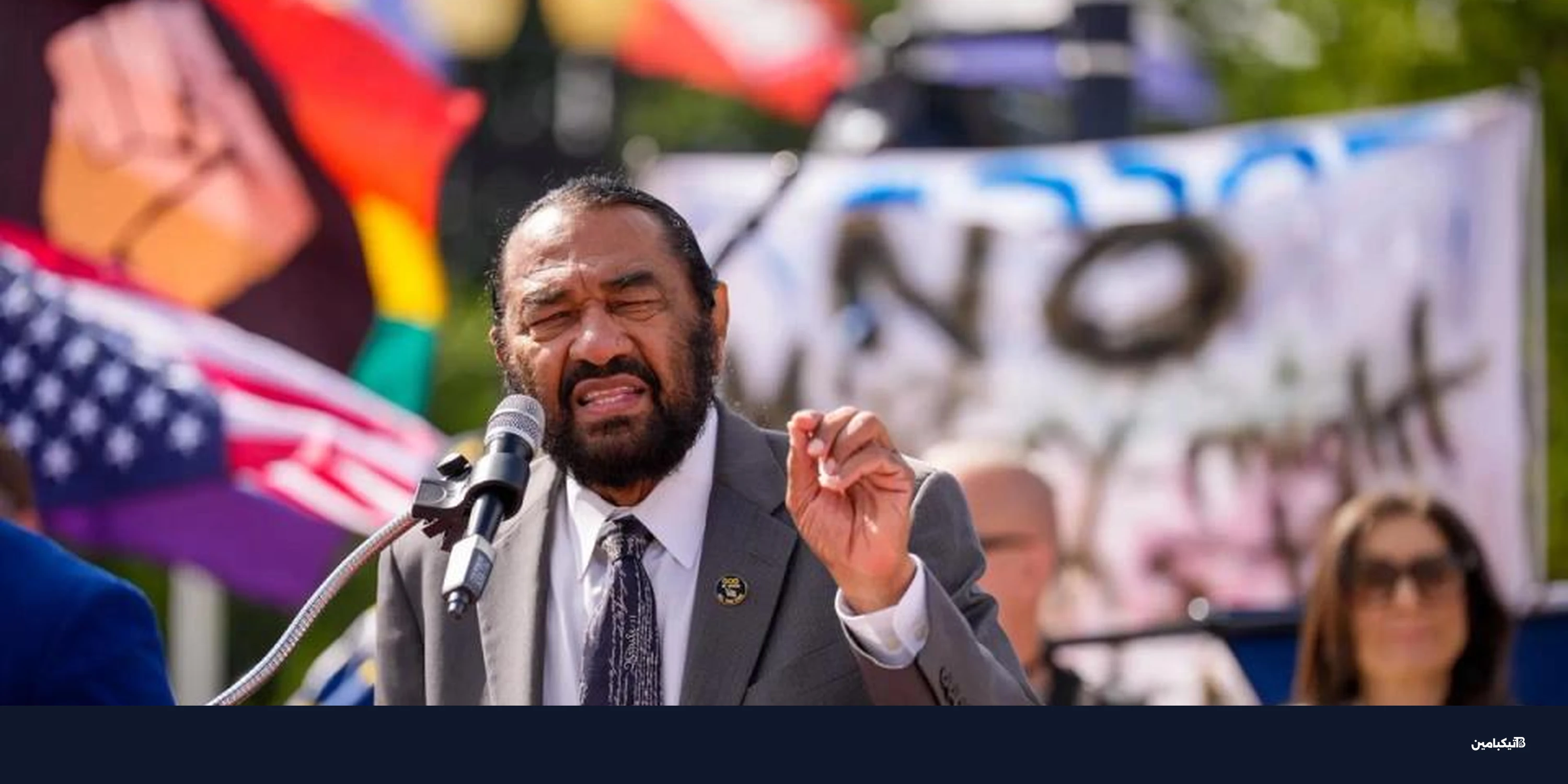 انتصارات Fairshake الداعمة للعملات الرقمية بـ 2026