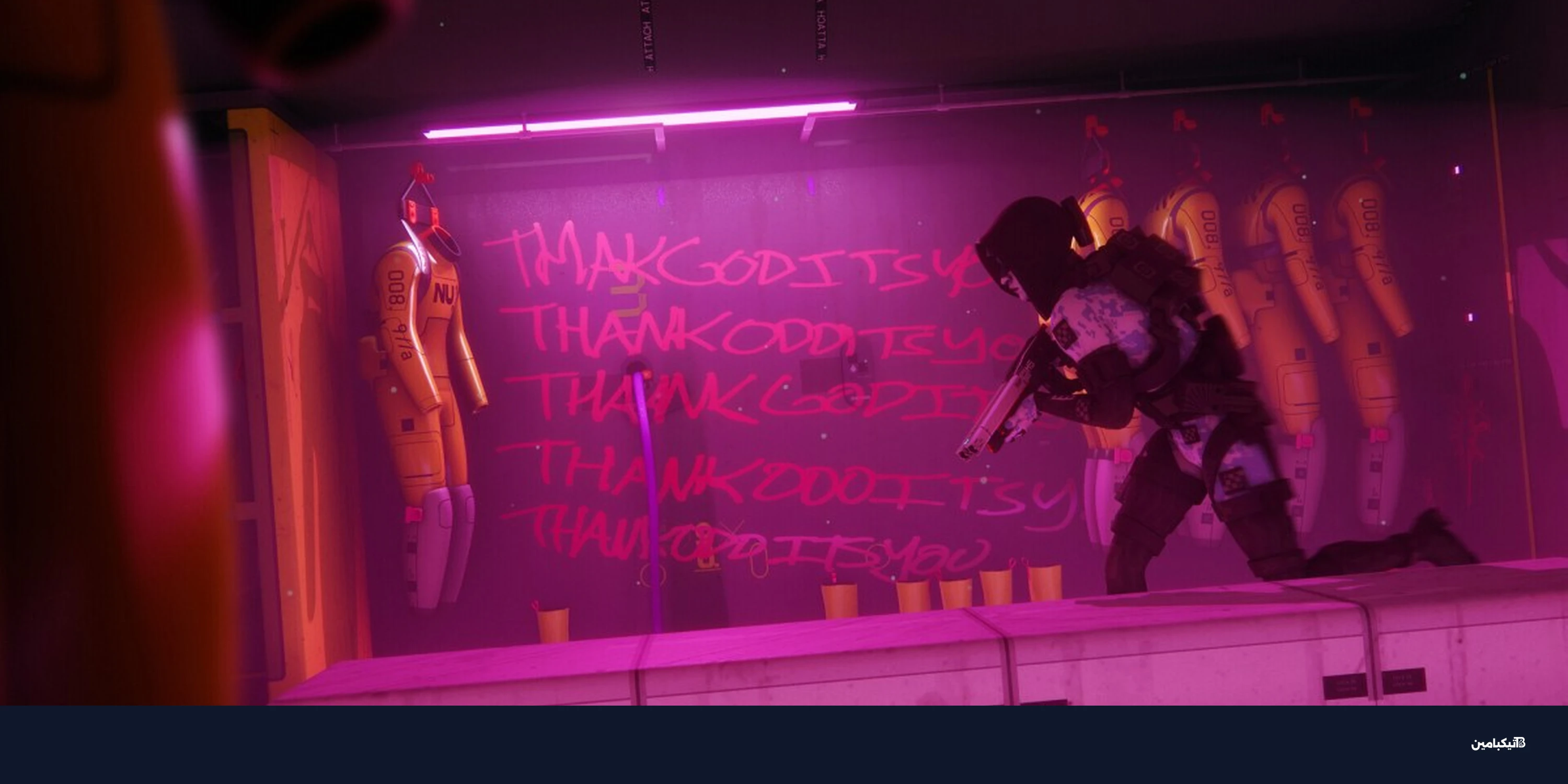 انهيار ألعاب الخدمة الحية: لماذا تفشل الإصدارات الجديدة؟