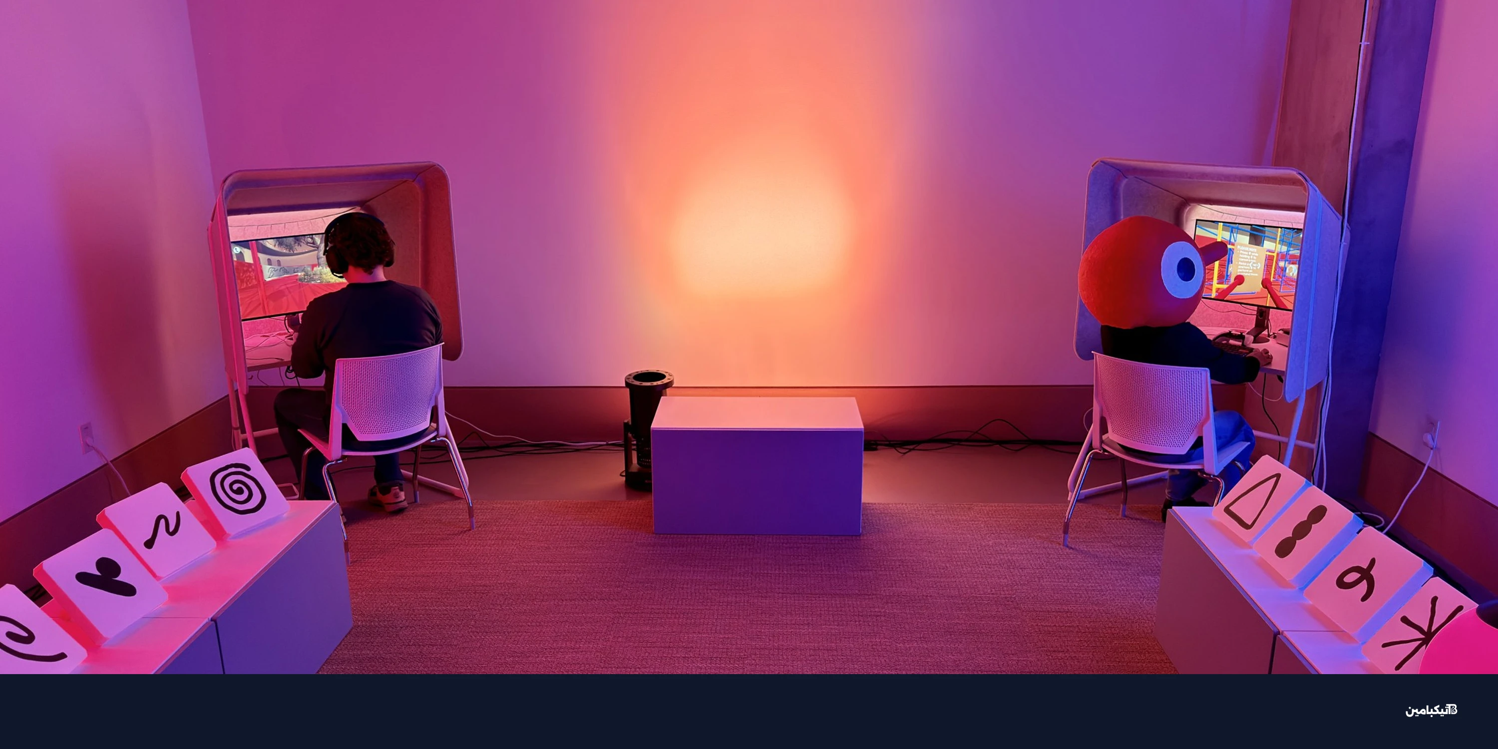 بانك تكشف عن لعبة Big Walk التعاونية الجديدة