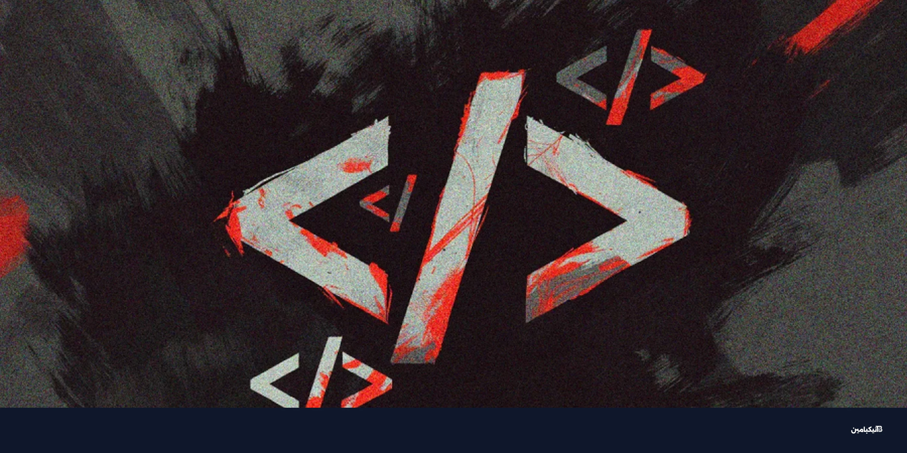 برمجيات خبيثة بالذكاء الاصطناعي تستهدف الهند