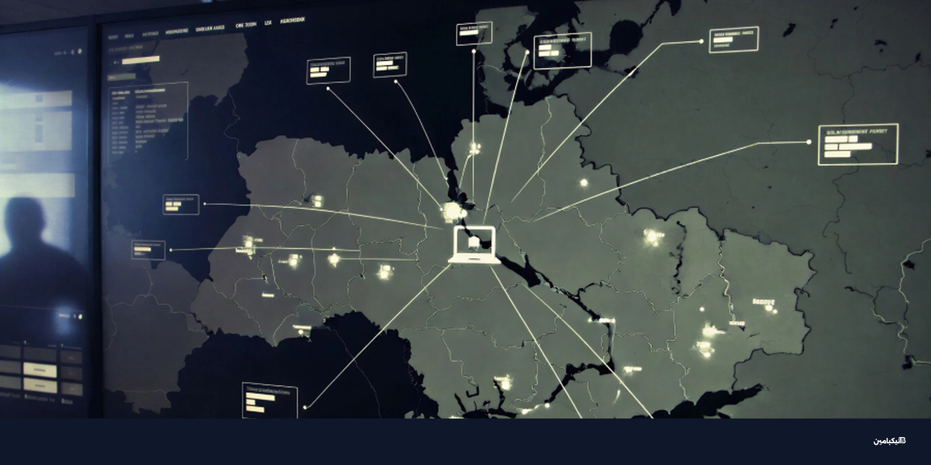 برمجية DRILLAPP الخبيثة تستهدف أوكرانيا عبر متصفح إيدج