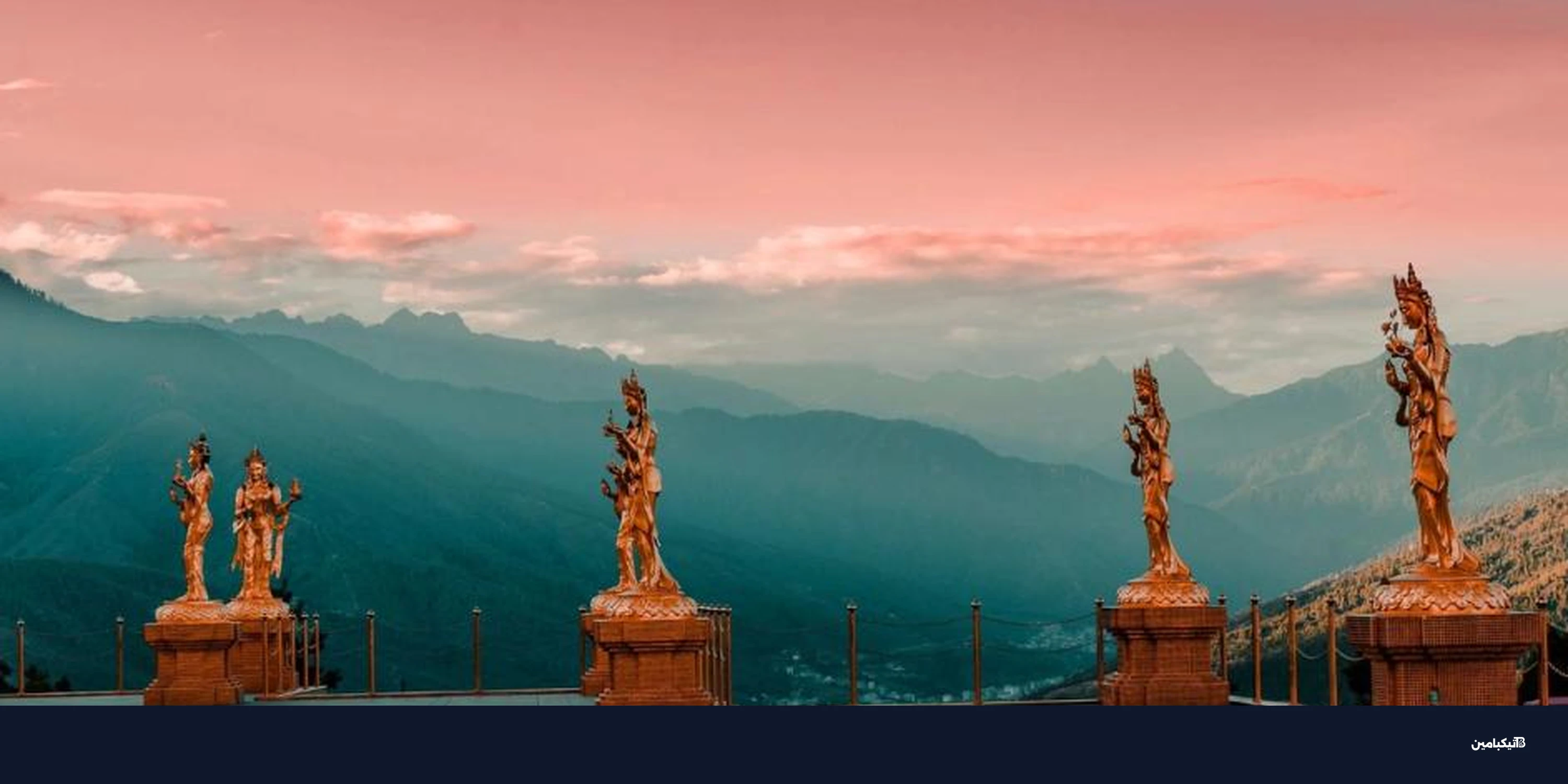 بيتكوين بوتان تسرّع المبيعات وتحول 519 عملة للبورصات