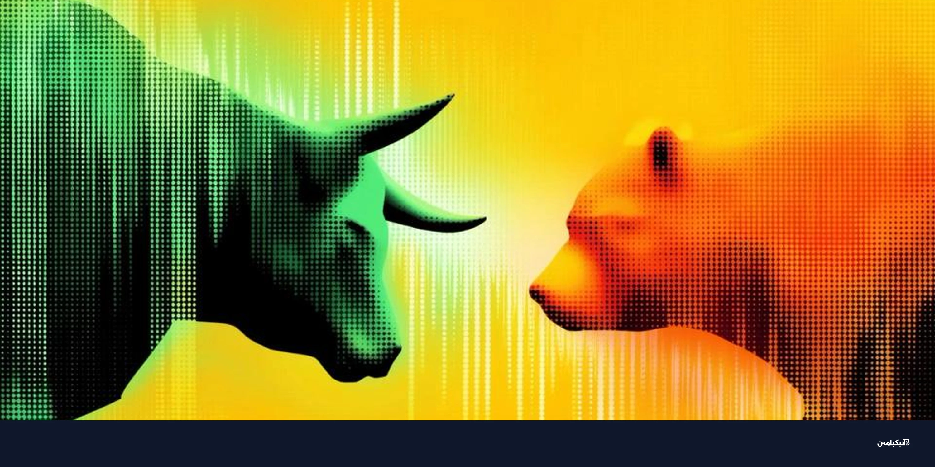 بيتكوين تتجاوز 72 ألف دولار بدعم تدفقات ETF