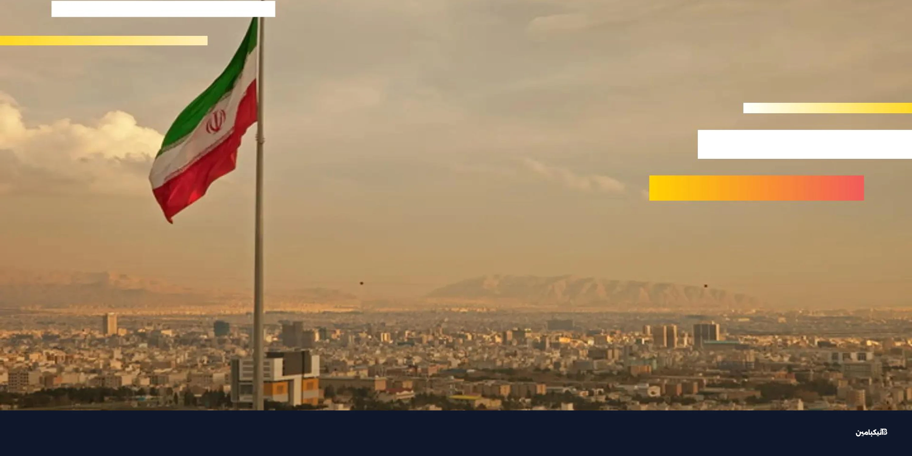 بيتكوين تتراجع قبل تقرير الوظائف الأمريكي