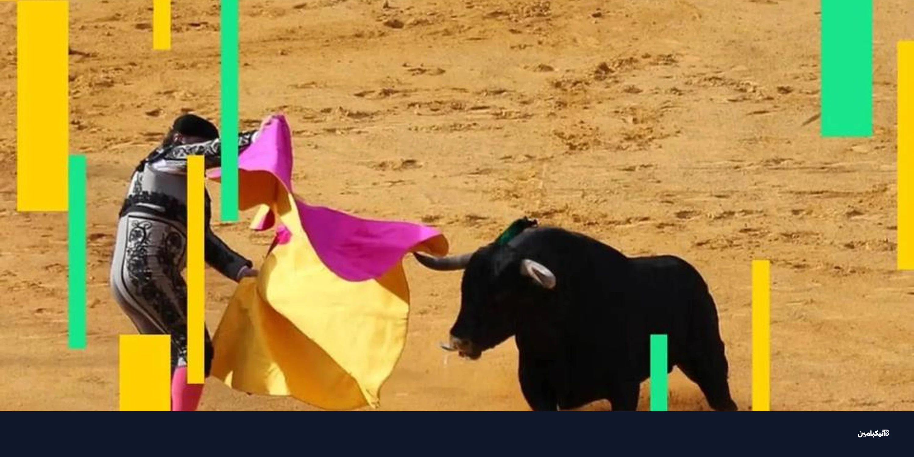 بيتكوين تتفوق على الأسهم وتخترق 72 ألف دولار