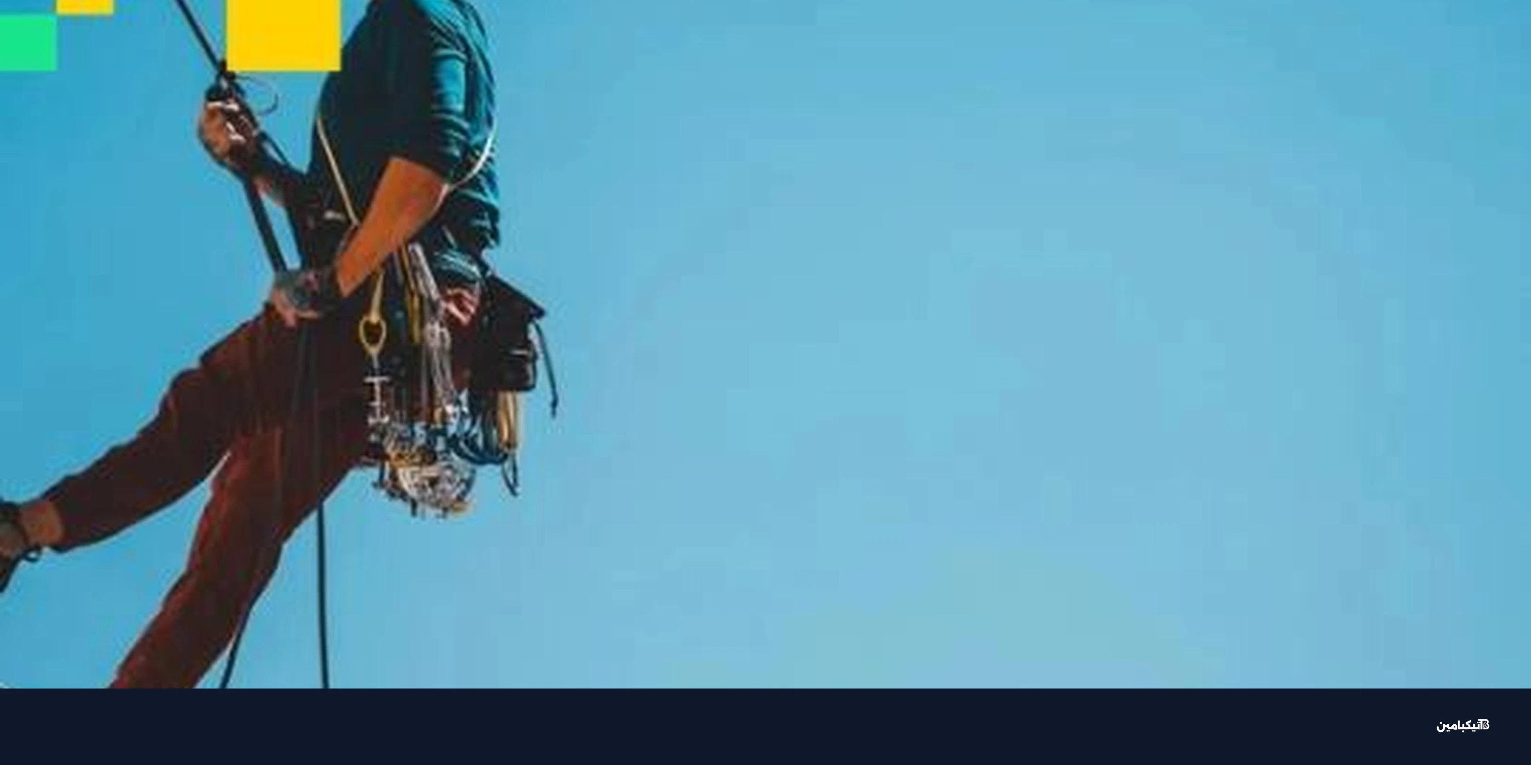 بيتكوين تتماسك قرب 70 ألفاً رغم حرب إيران