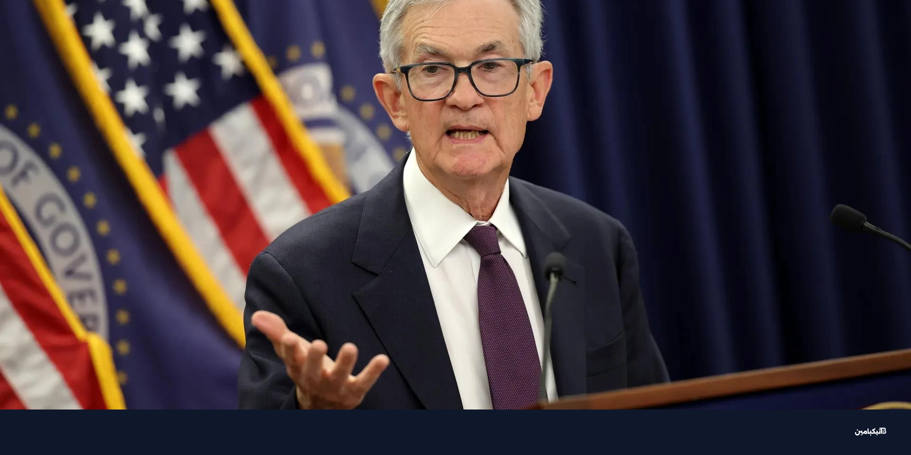 بيتكوين تحت 75 ألف دولار: تأثير قرارات الفيدرالية