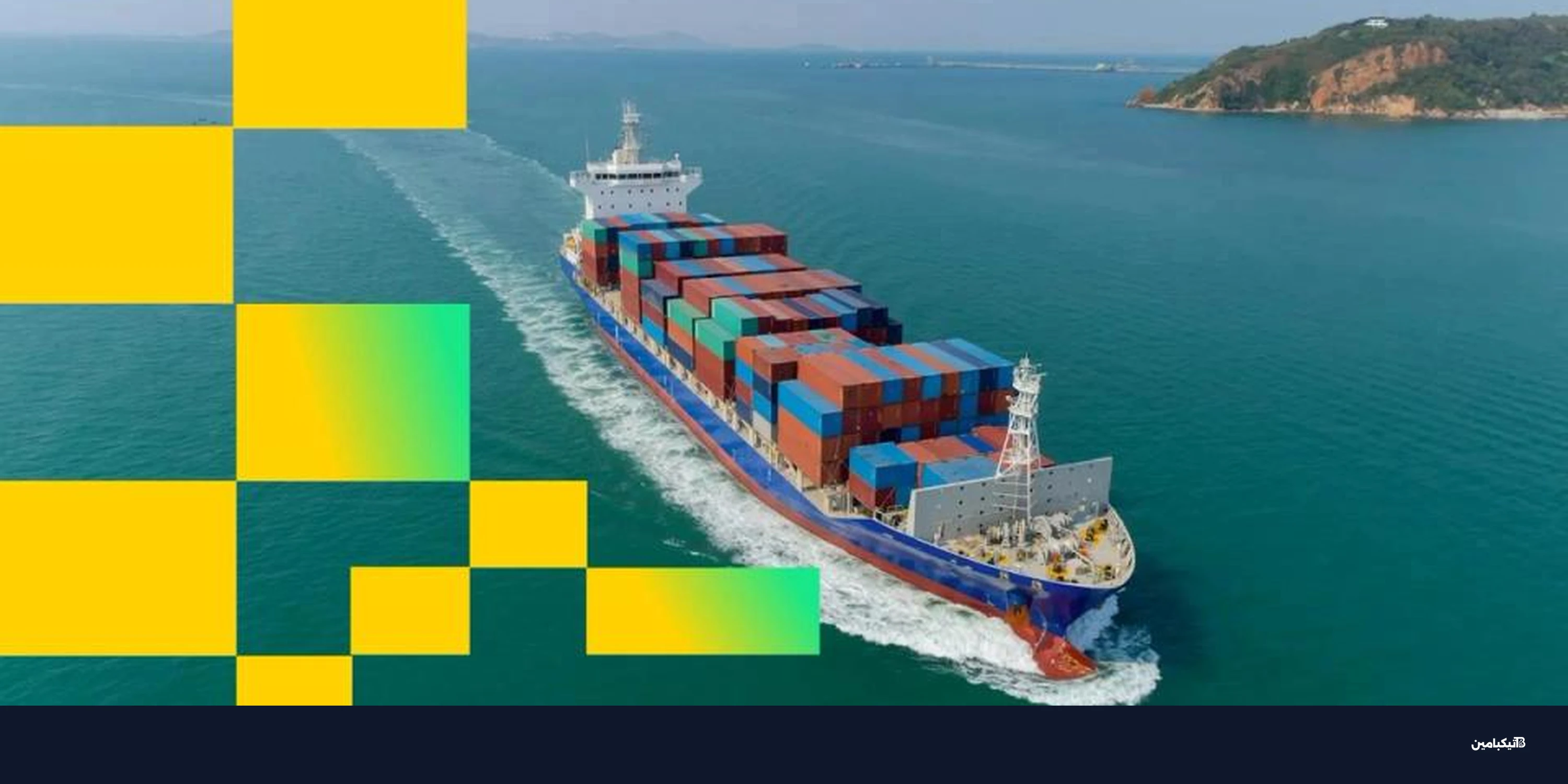 بيتكوين تستقر فوق 70 ألفاً مع هبوط النفط