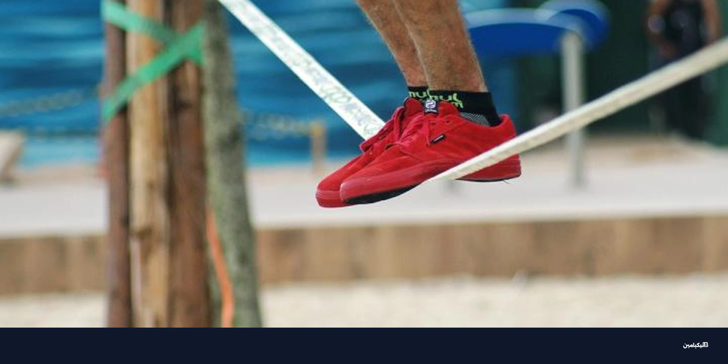 بيتكوين تصمد قرب 67 ألفاً مع تصاعد مخاطر الأسواق