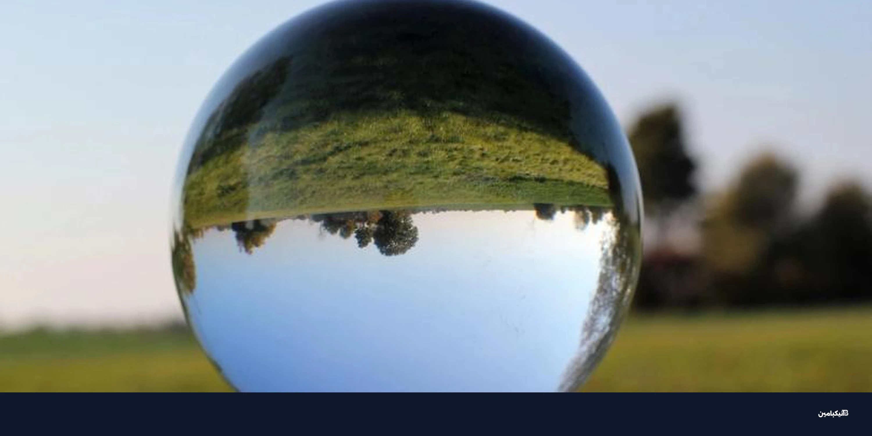 بيتكوين تكرر نمط الهبوط: هل يتجه للسقوط؟