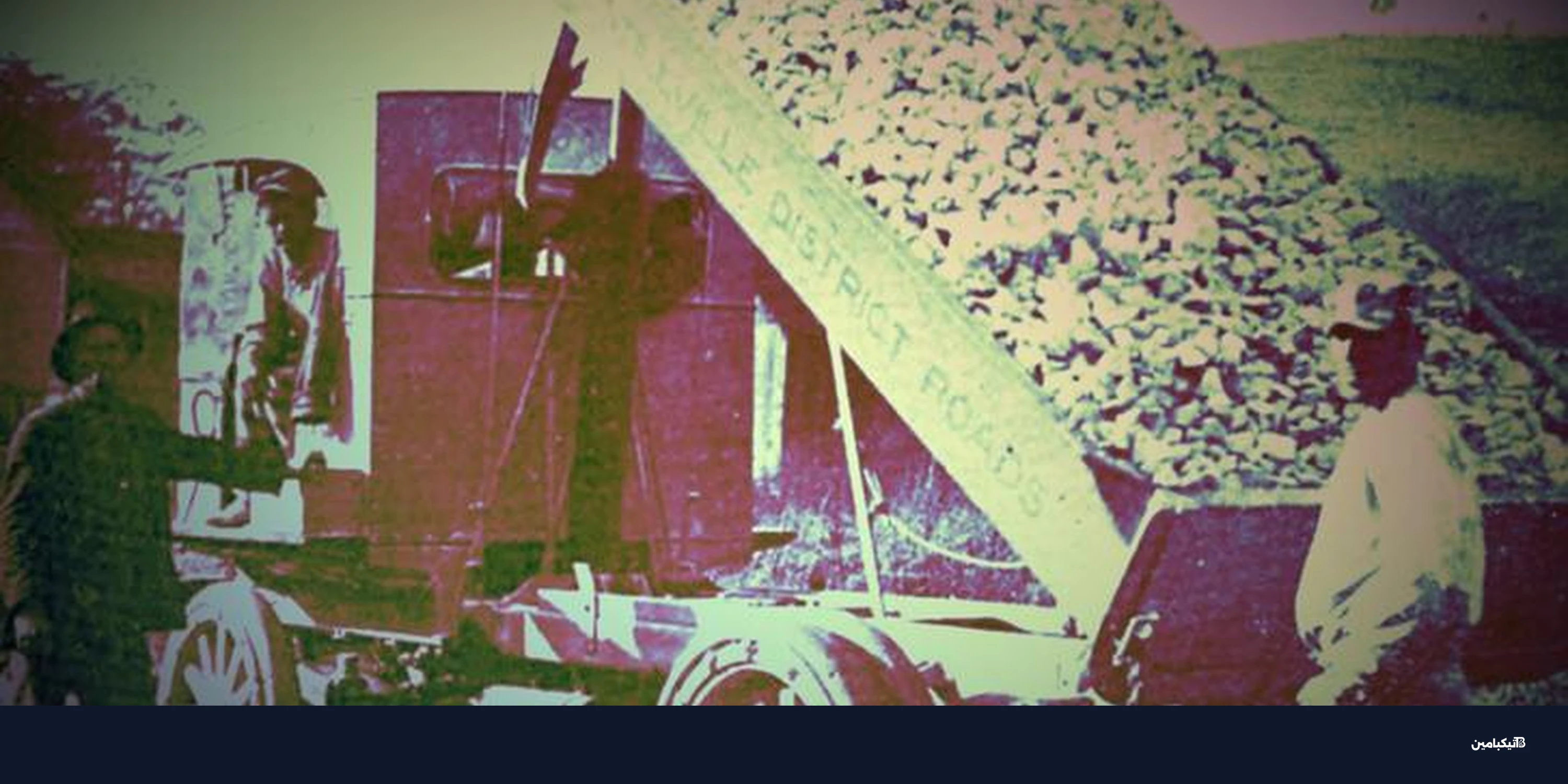 بيتكوين تهبط بعد بيع حيتان بقيمة 117 مليون دولار