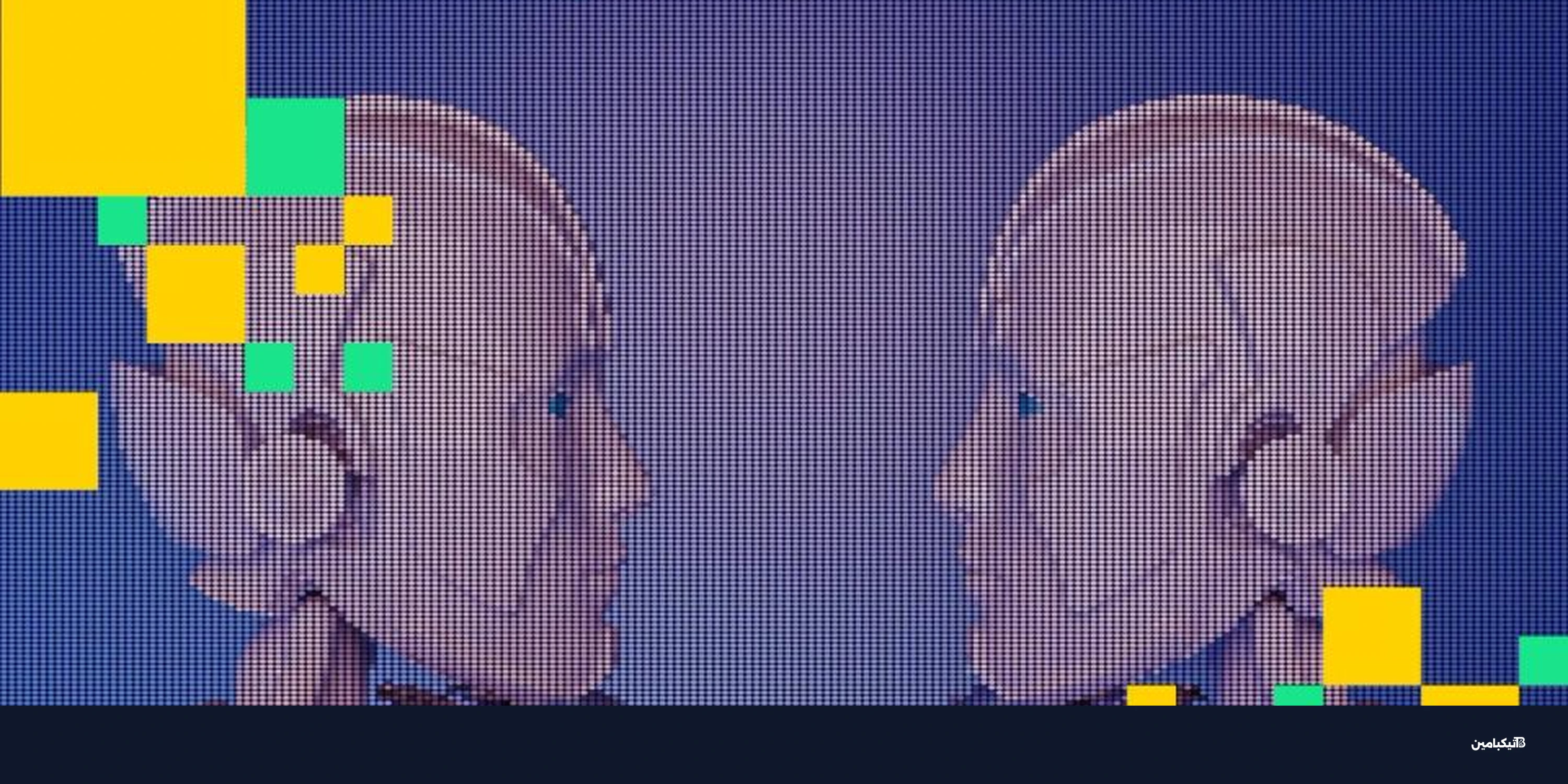 بيتكوين تهبط مع توتر إيران وقفزة رموز الذكاء