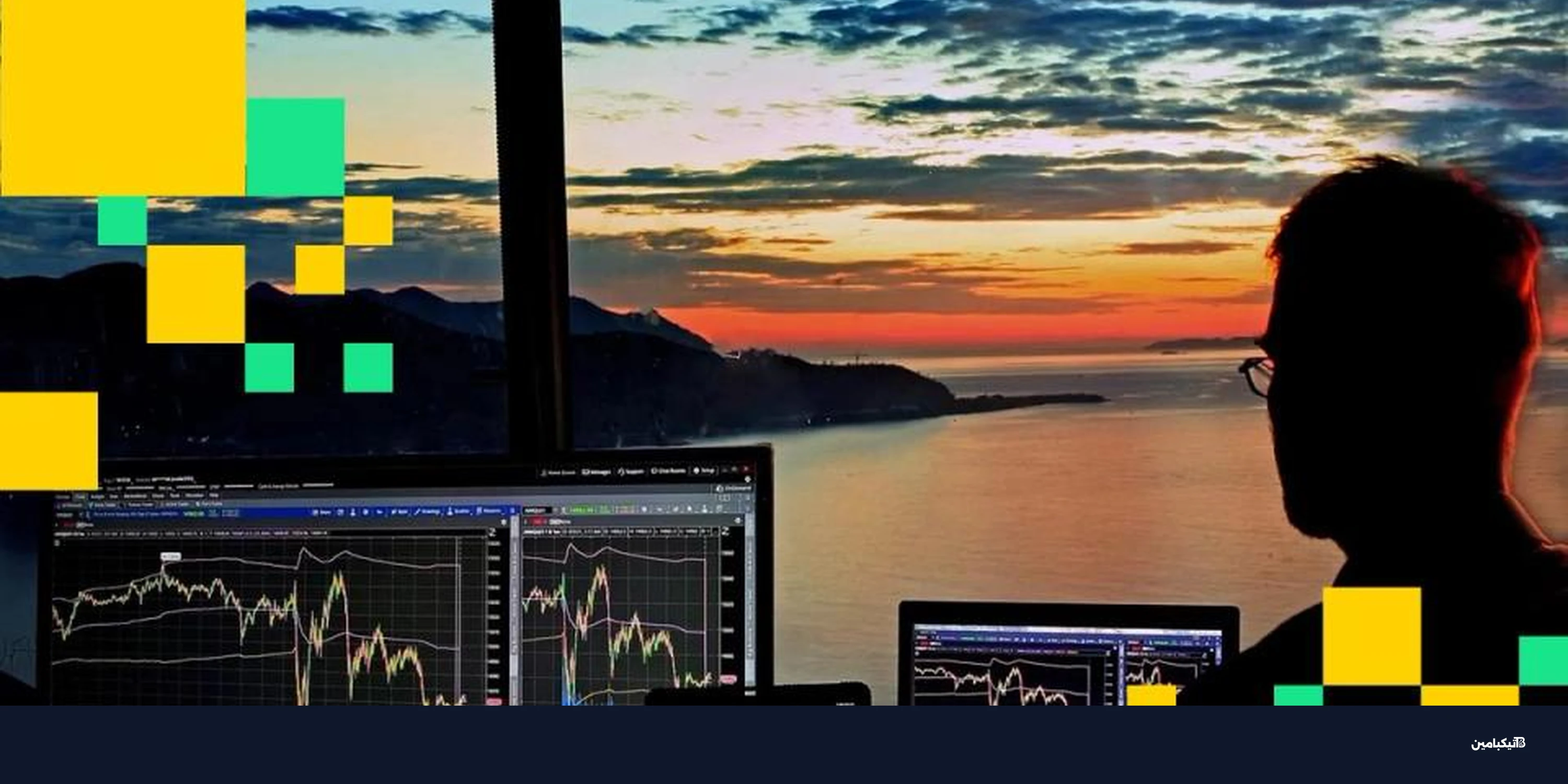 بيتكوين والأسهم تستقر رغم قلق السندات