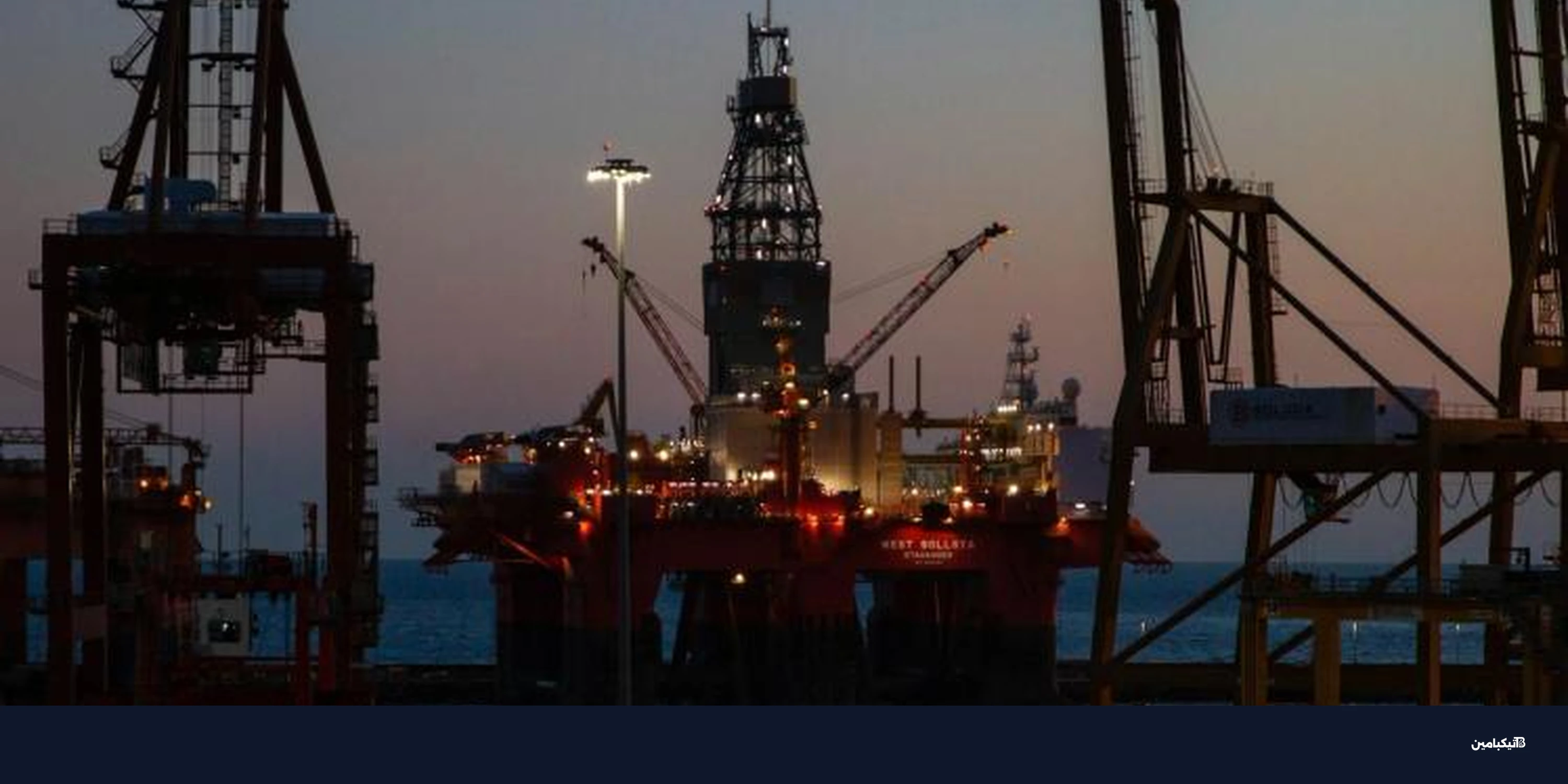 بيتكوين والنفط 100 دولار: هل يتأثر التعدين؟