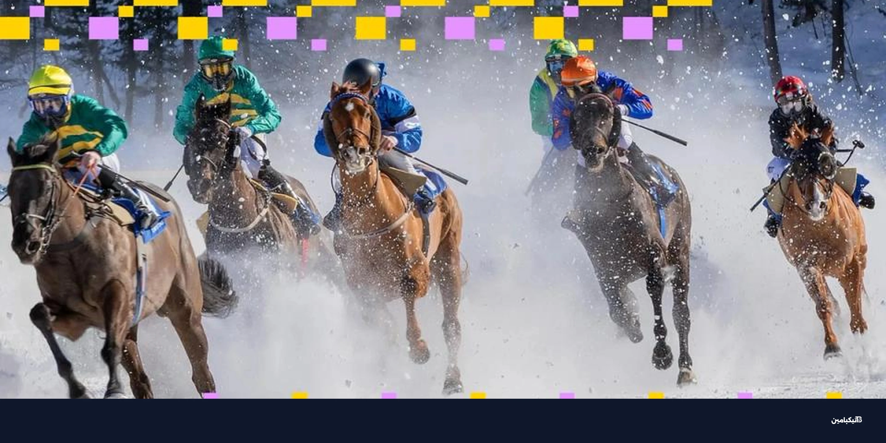 بيتكوين يتجاوز 70 ألف دولار ويتفوق على الأسهم والذهب