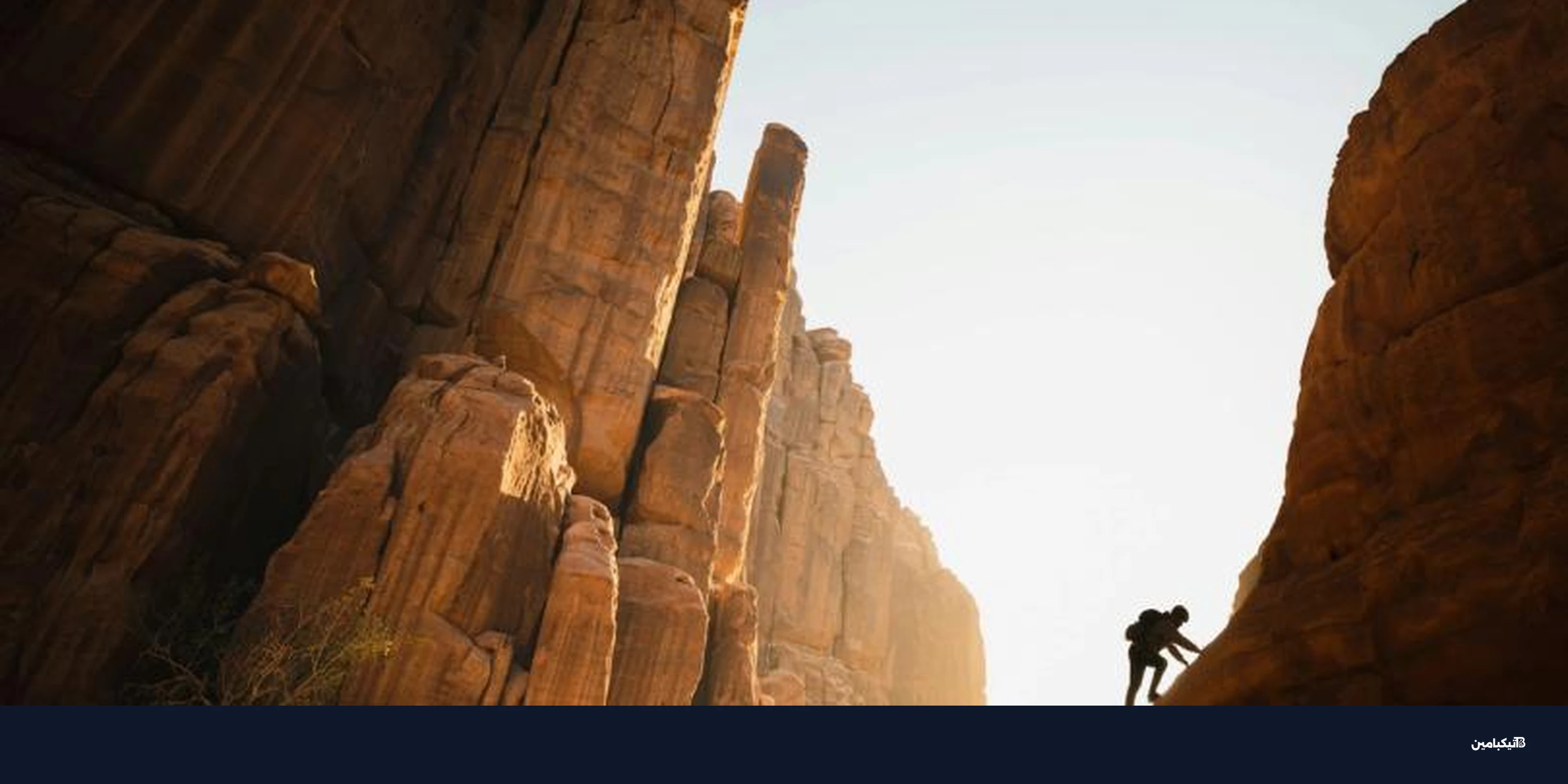 بيتكوين يتعافى فوق 70 ألف دولار مع تصعيد الحرب في الخليج