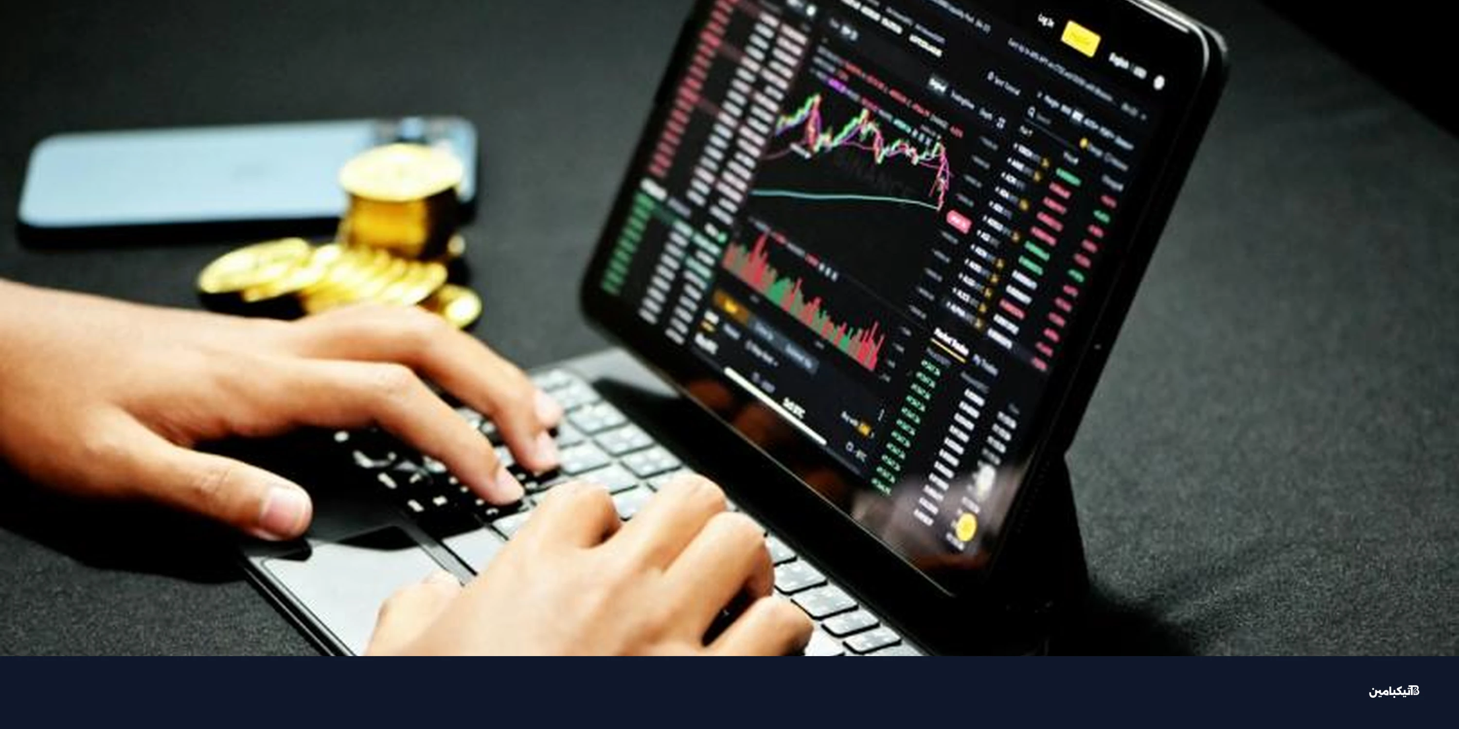 بيتكوين يتعافى لـ 67 ألف دولار رغم تصعيد التوترات في المنطقة