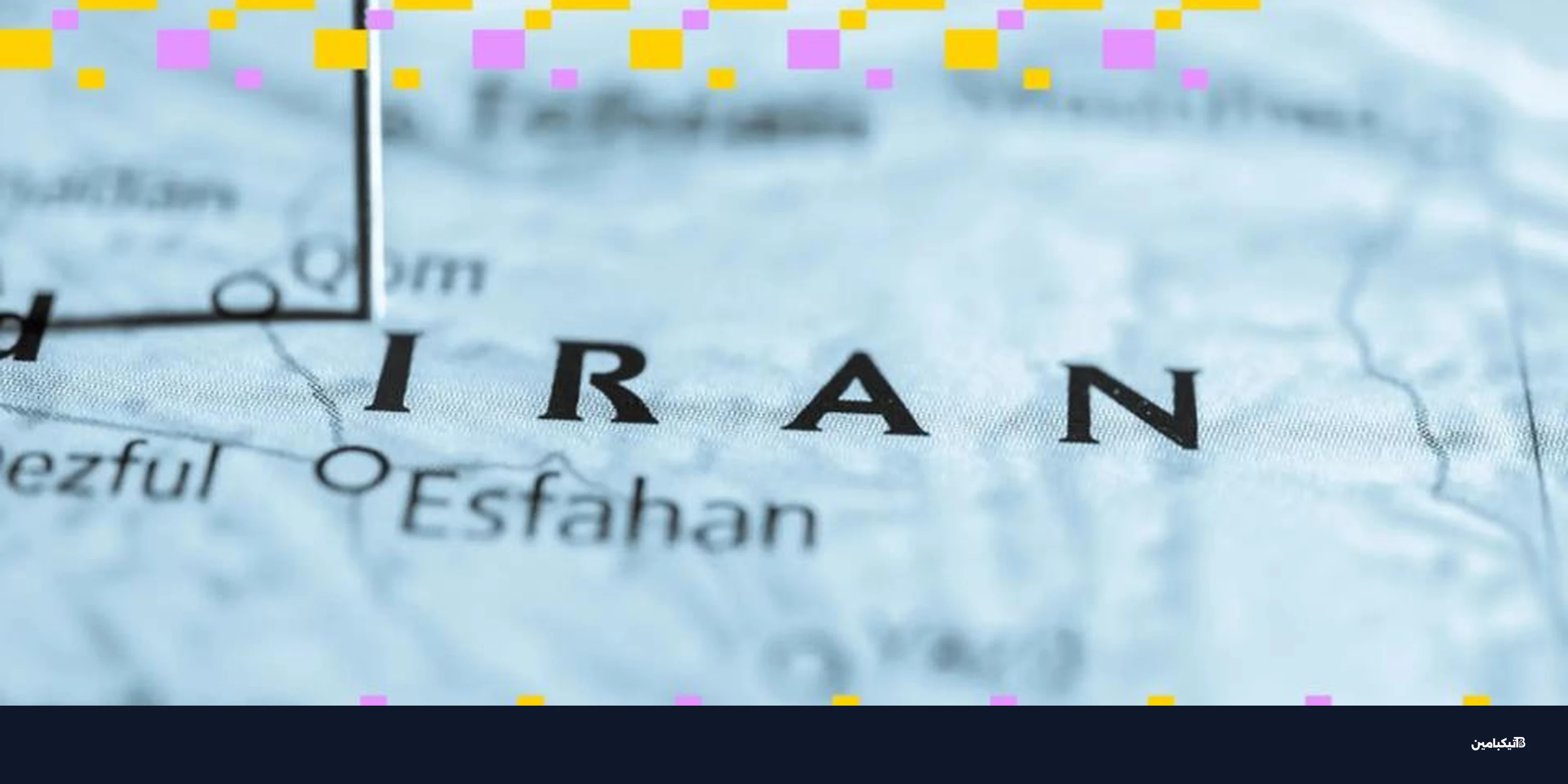 بيتكوين يصعد مع قفزة النفط وتراجع الأسهم