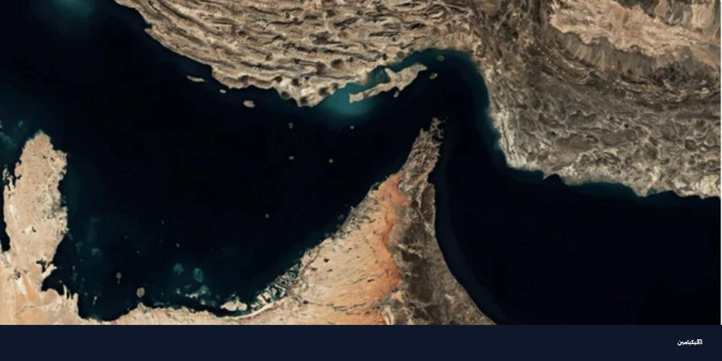 بيتكوين يصمد عند 67,500 دولار مع إشارات ترامب لإنهاء الحرب