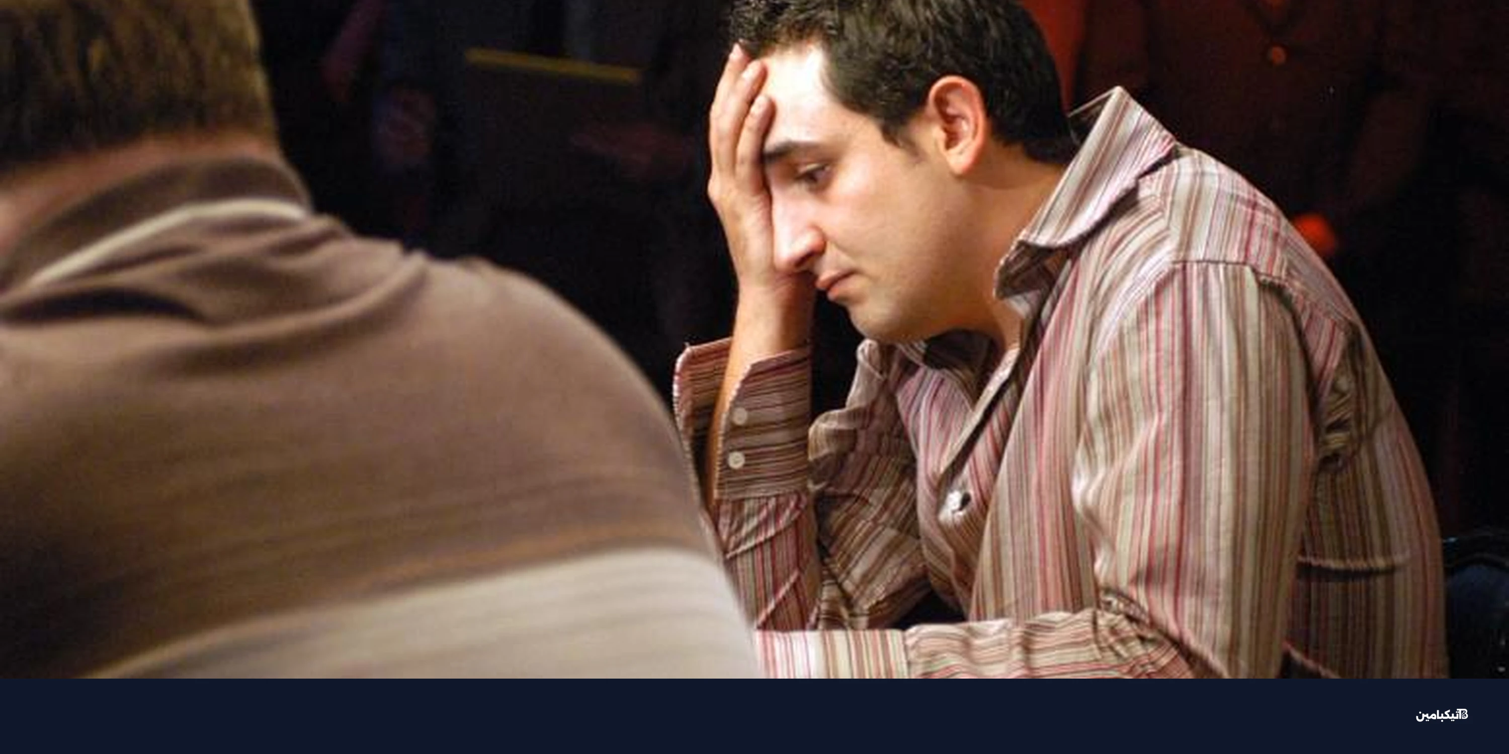 بيتكوين يقترب من خسارة قياسية لستة أشهر متتالية