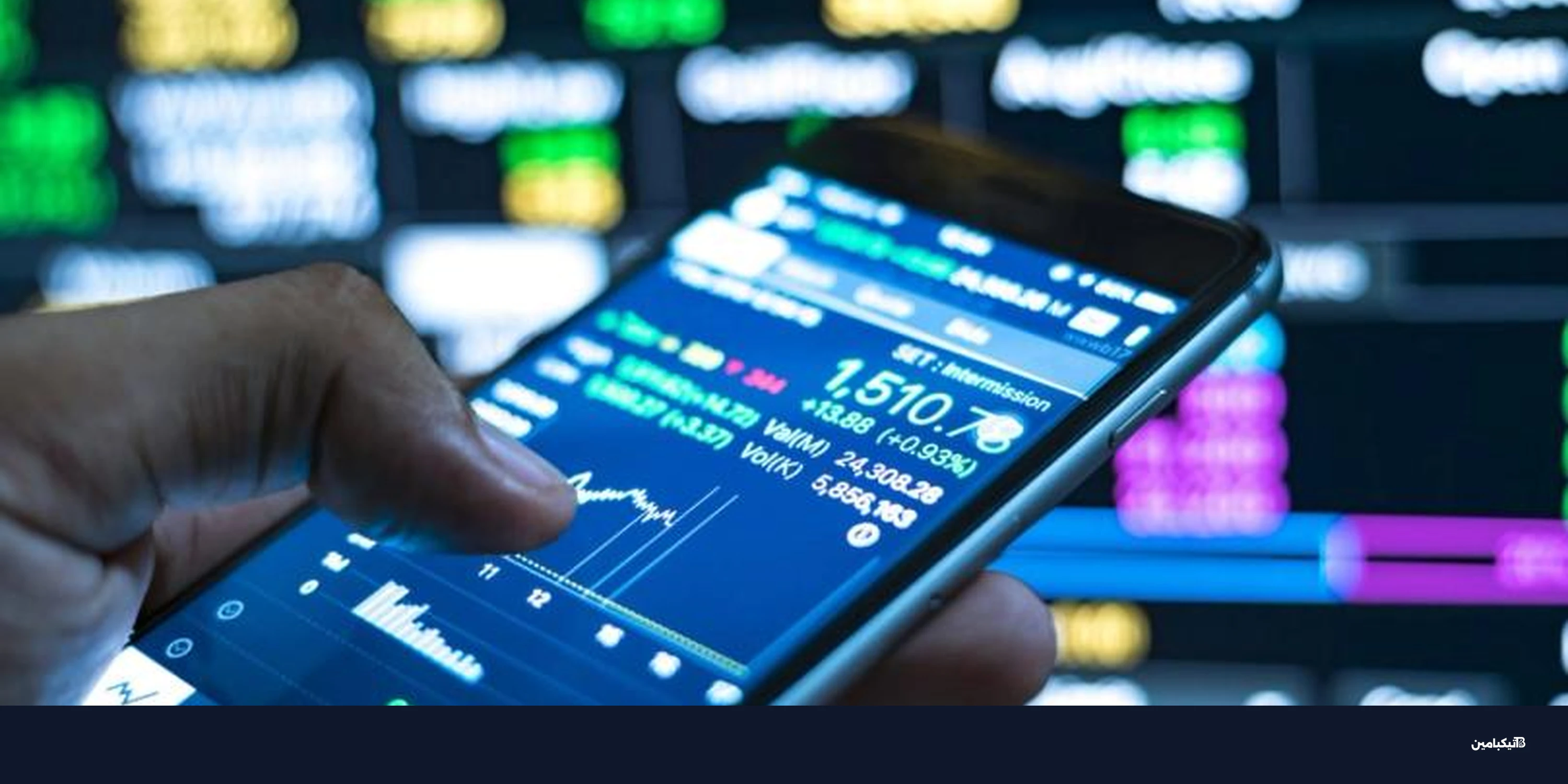 بيتكوين يُسفر عن 415 مليون دولار من التصفيات في جلسة متقلبة