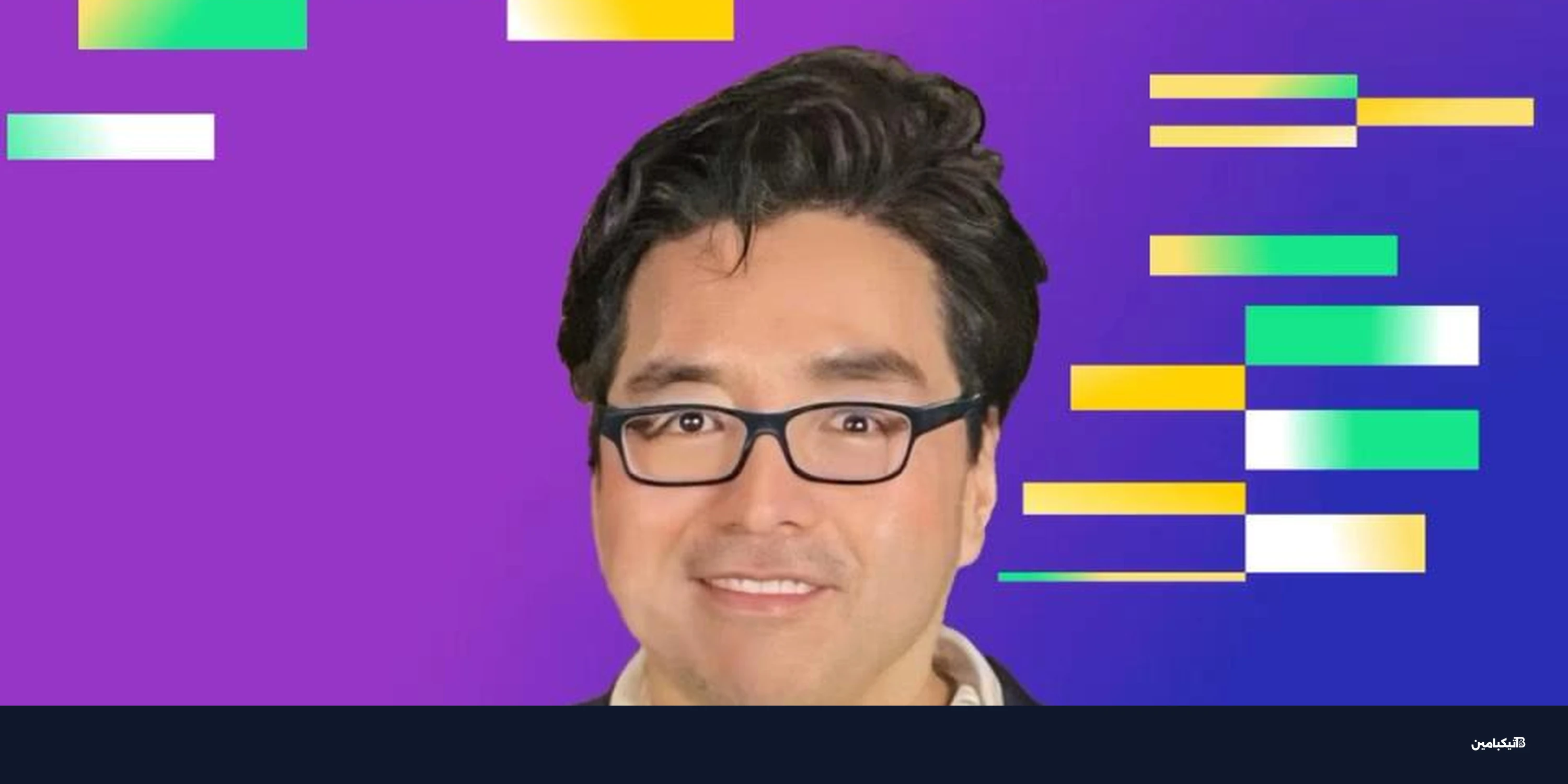 بيتماين تنقل 19.5 مليون دولار من الإيثيريوم إلى كوينبيس