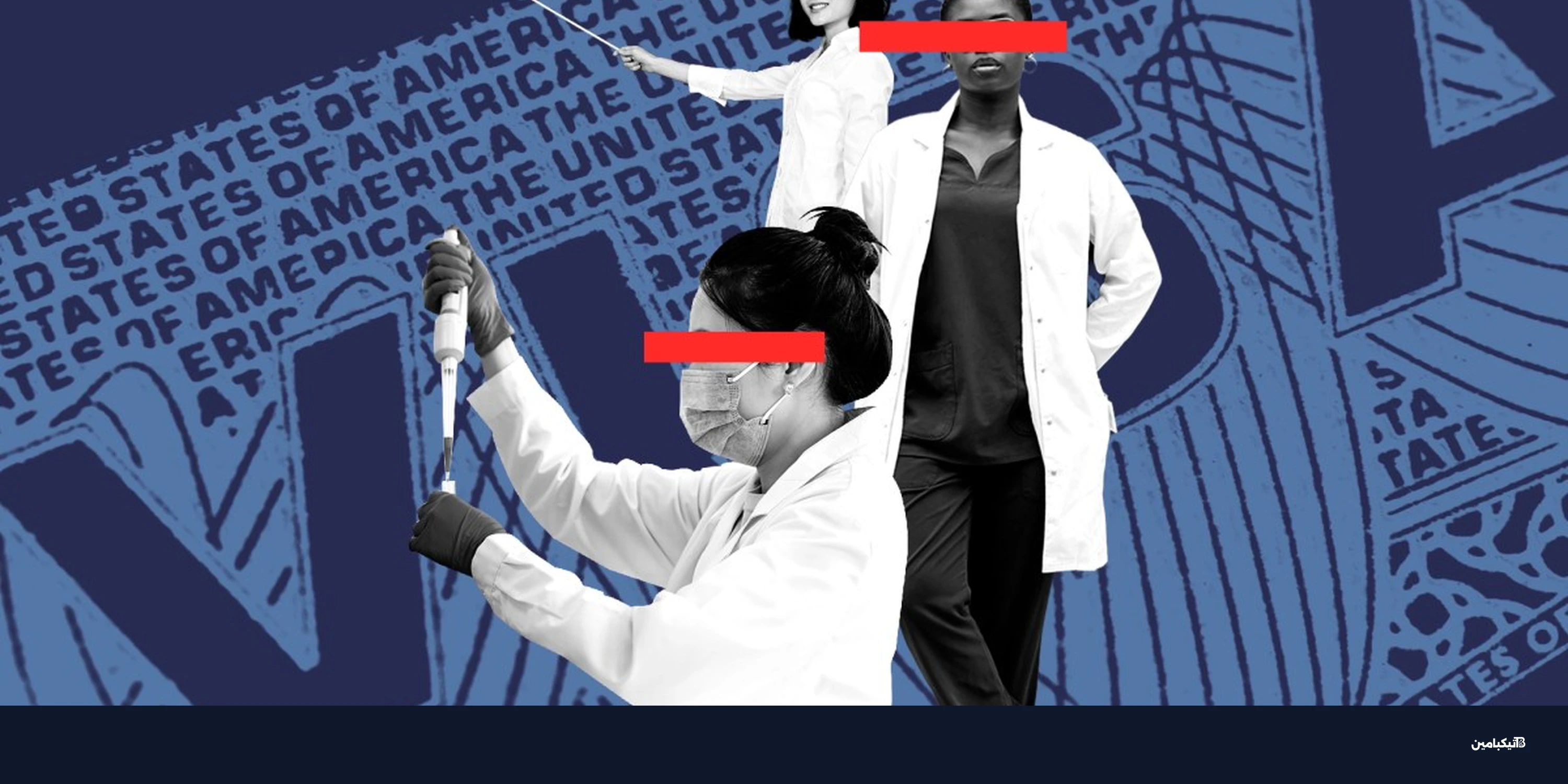 تأشيرة H-1B بـ 100 ألف دولار: أزمة لأمازون ومايكروسوفت