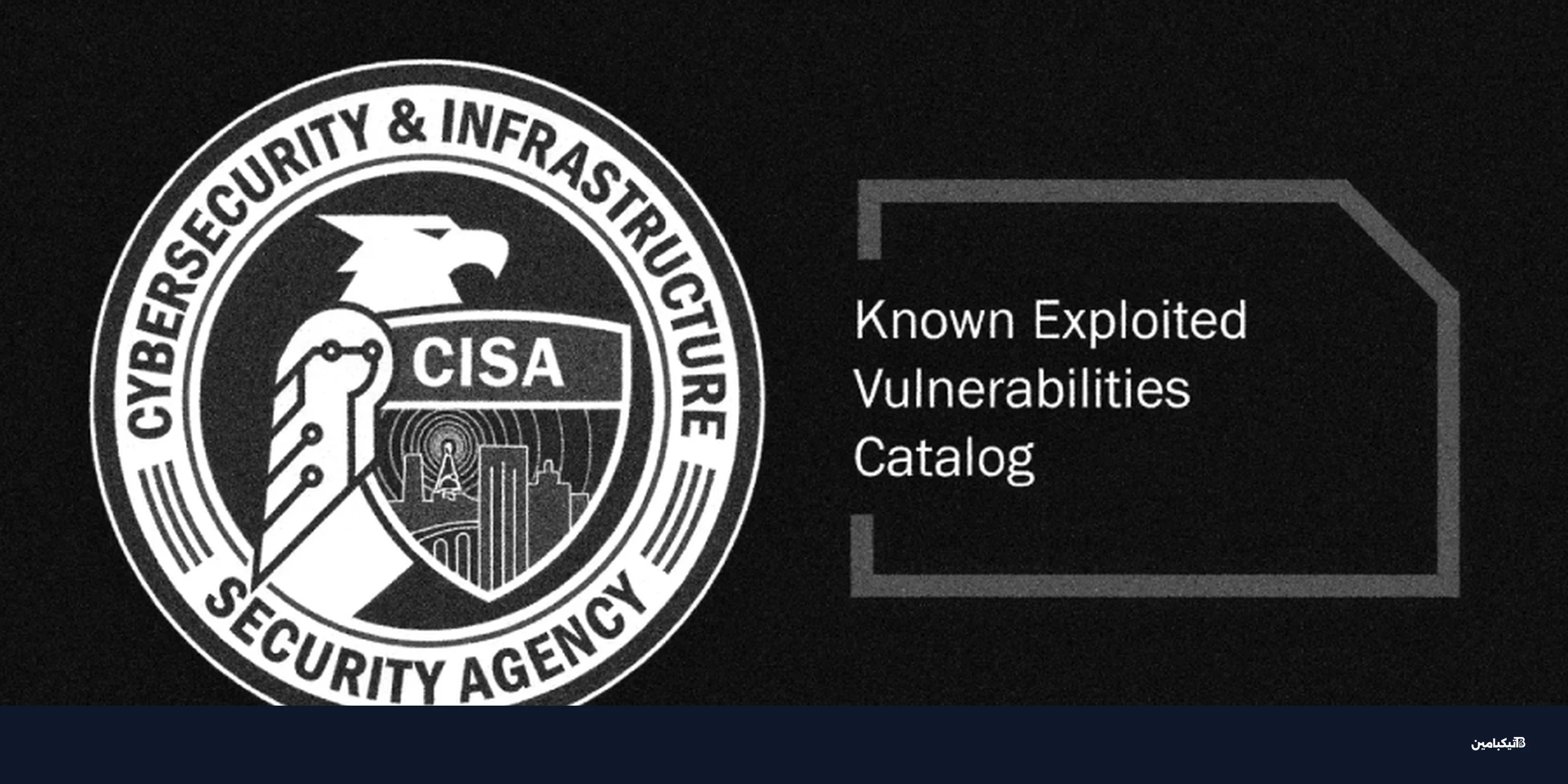 تحذير: ثغرات خطيرة في سولار ويندز وإيفانتي قيد الاستغلال