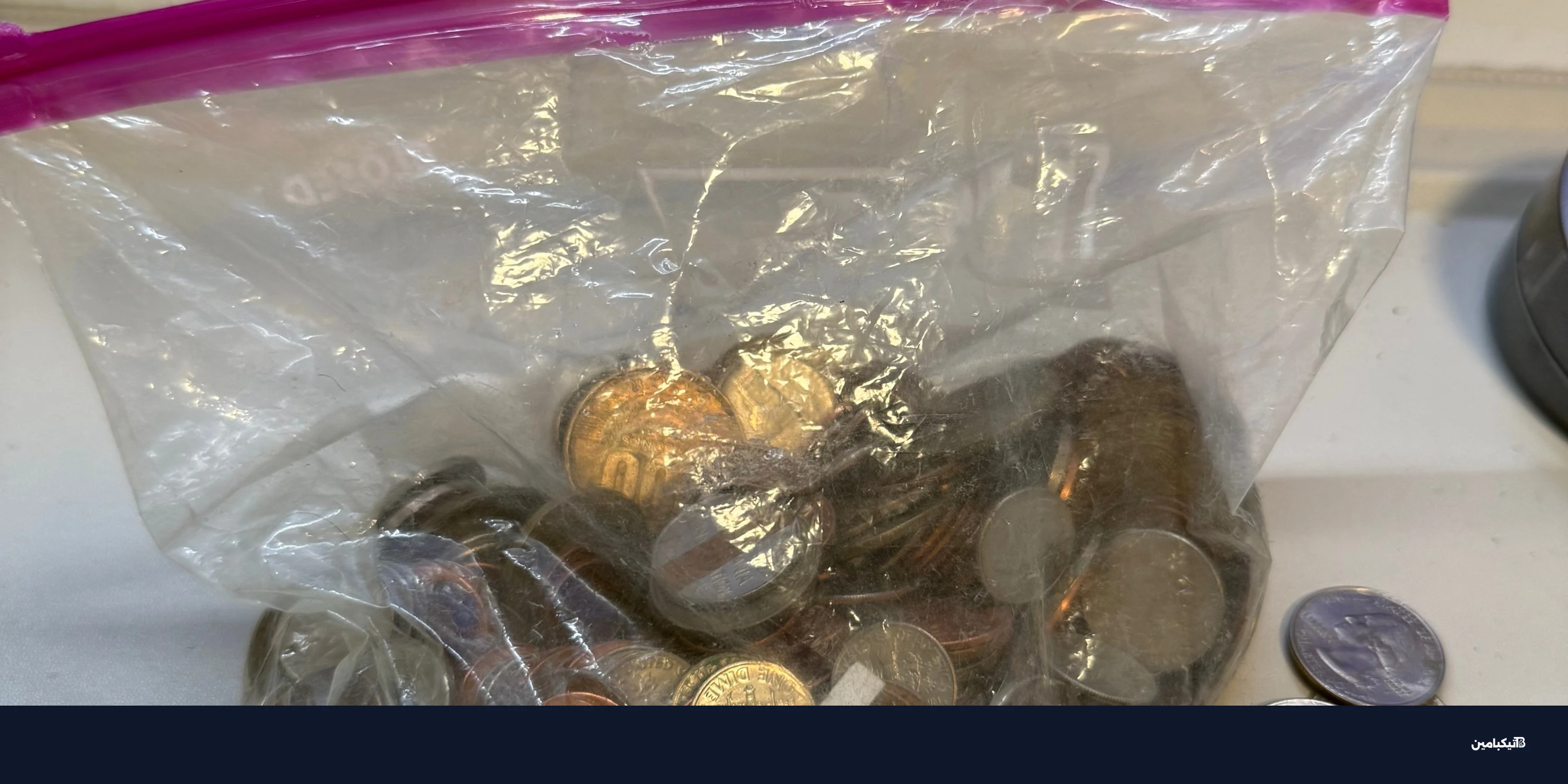 تحذير ديفيد ساكس من حرب إيران يتجاهله ترامب