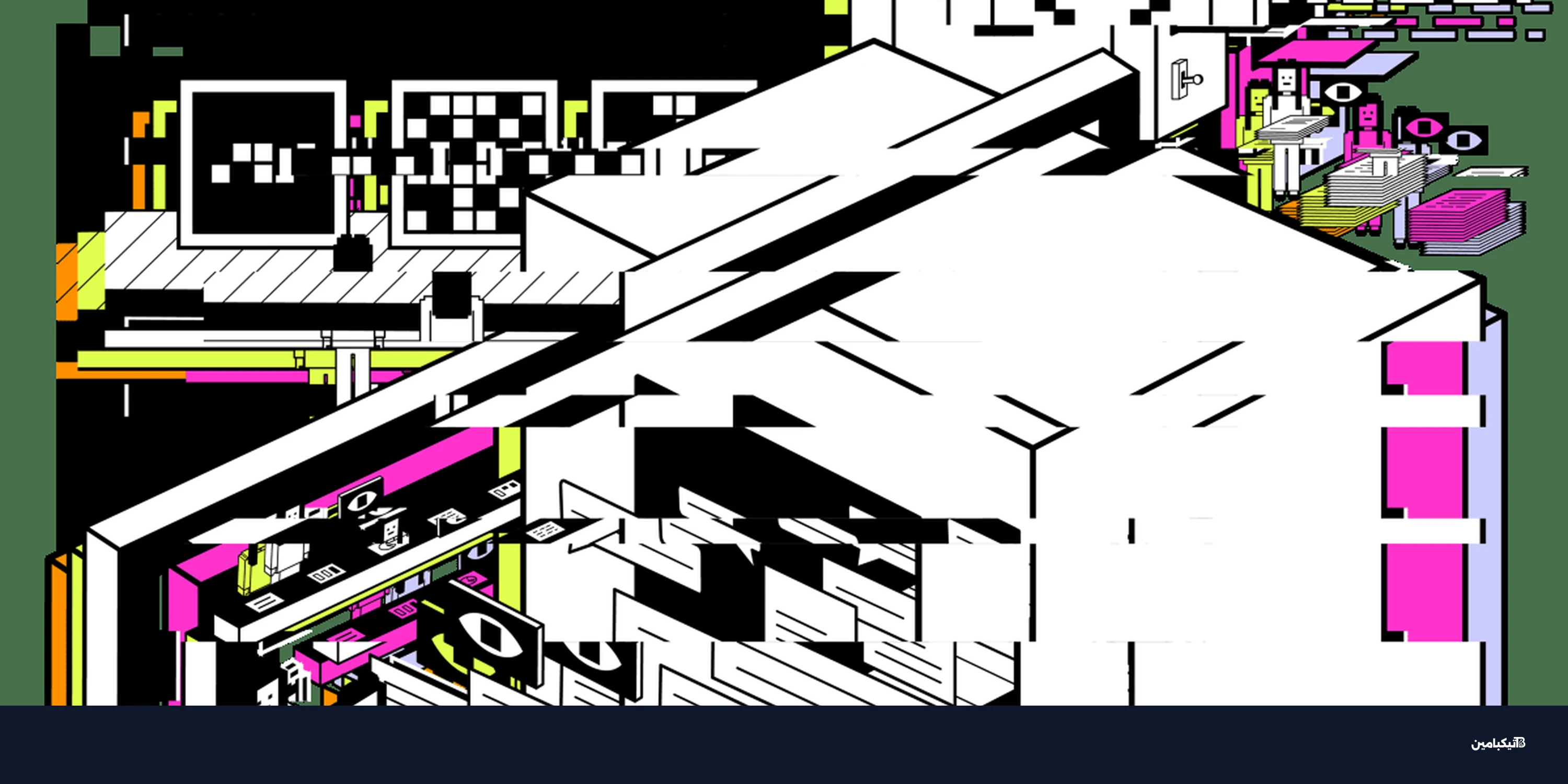 تدريب الذكاء الاصطناعي على وظائف المسرّحين: أزمة جديدة