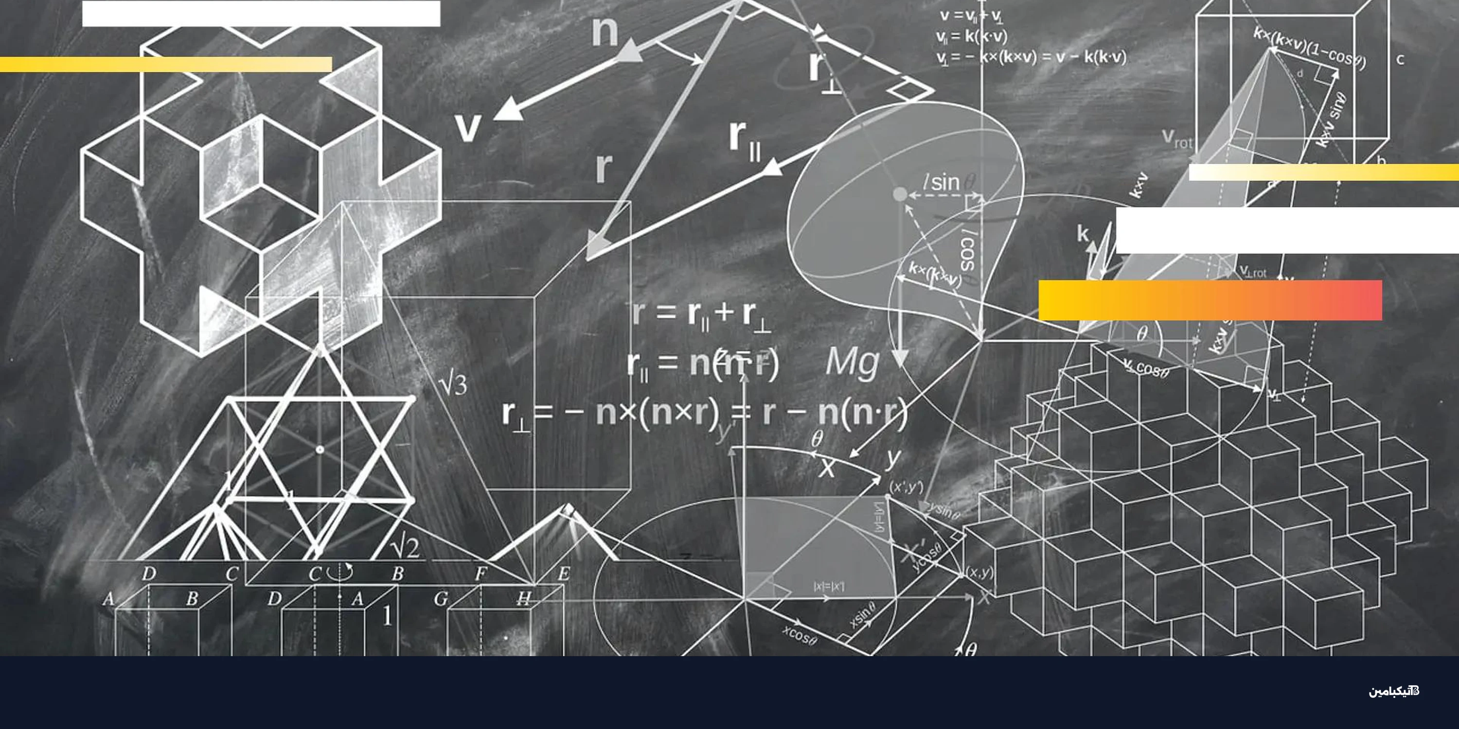 تدفقات صناديق بيتكوين المتداولة تتجاوز ملياراً بلا صعود