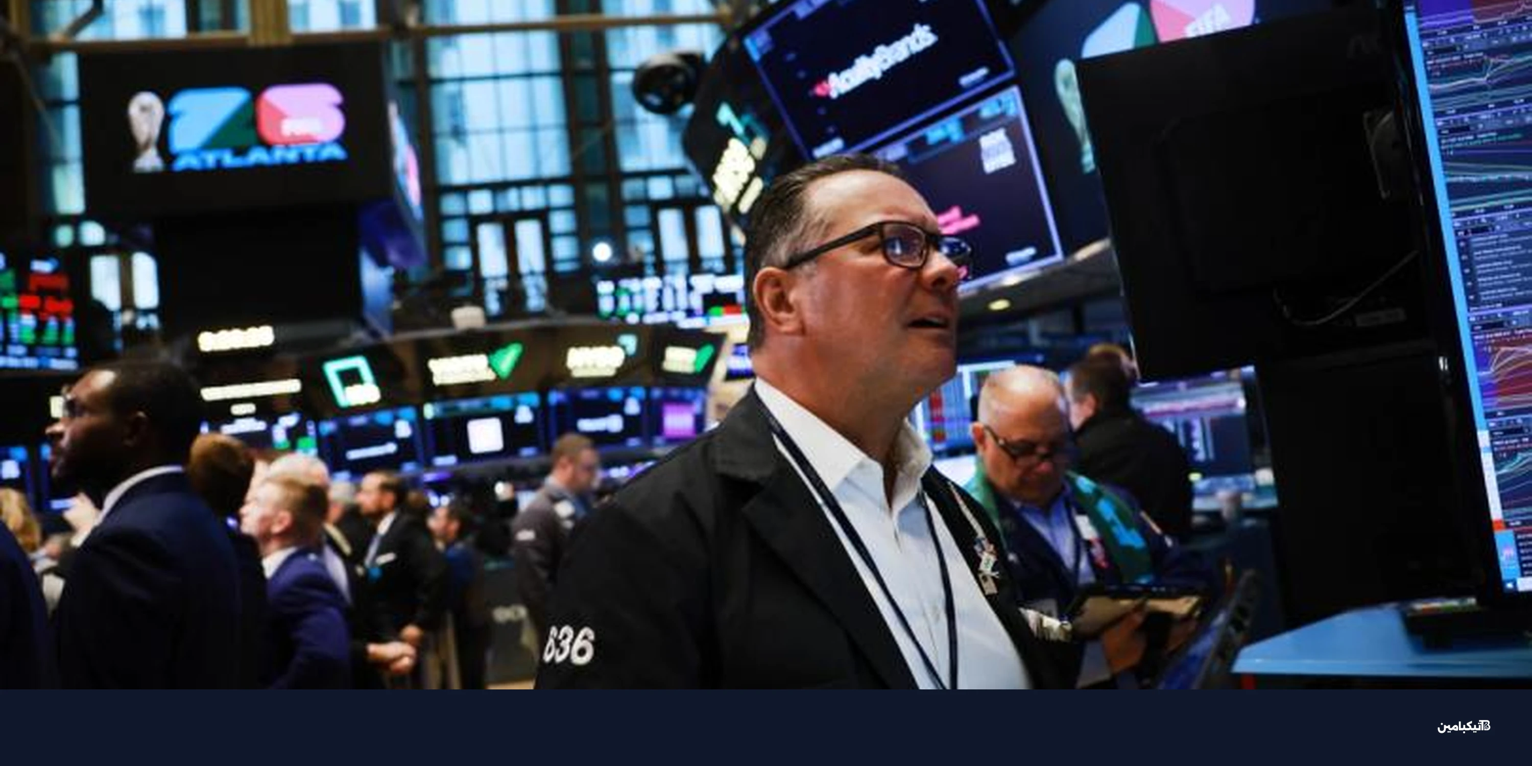 تراجع بيتكوين دون 69 ألف دولار: ما أسباب الهبوط المفاجئ؟