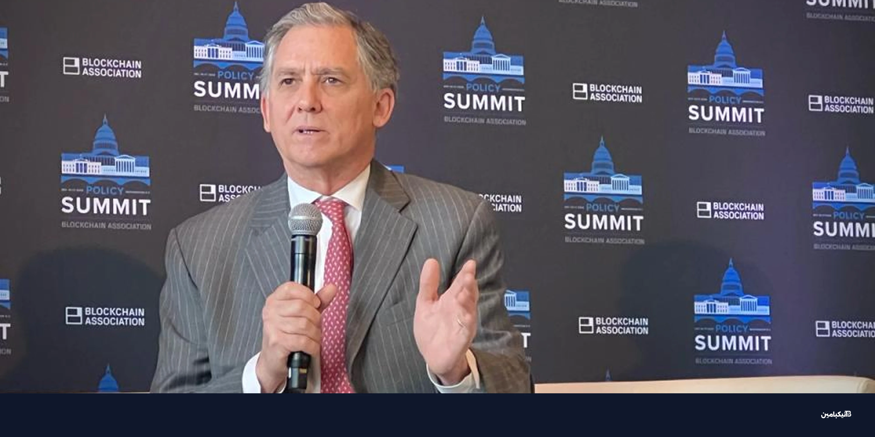 ترميز الأوراق المالية يربك الكونغرس وسط جدل ترامب