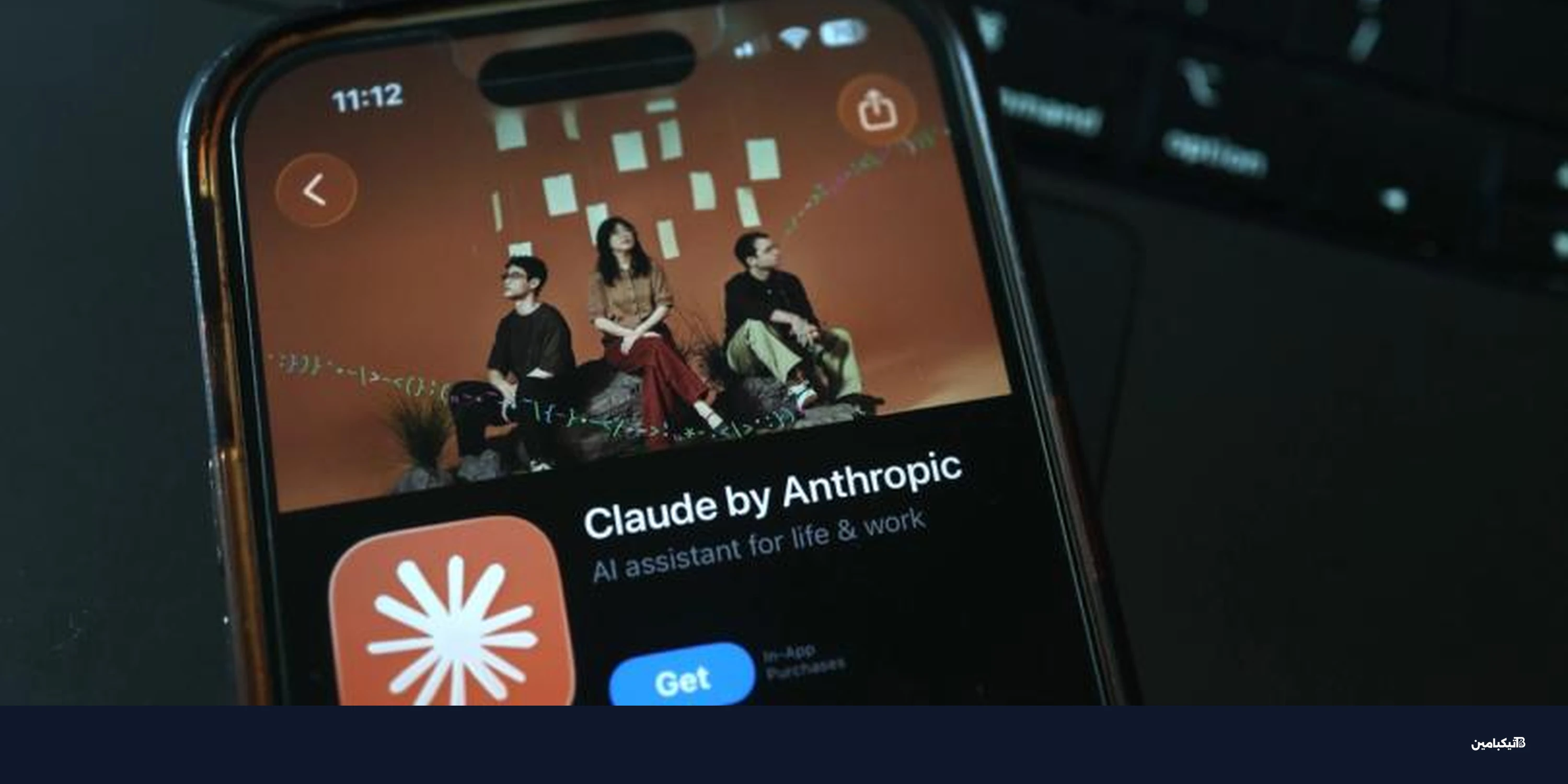 تسريب كلود ميثوس يهز أسهم الأمن والبتكوين