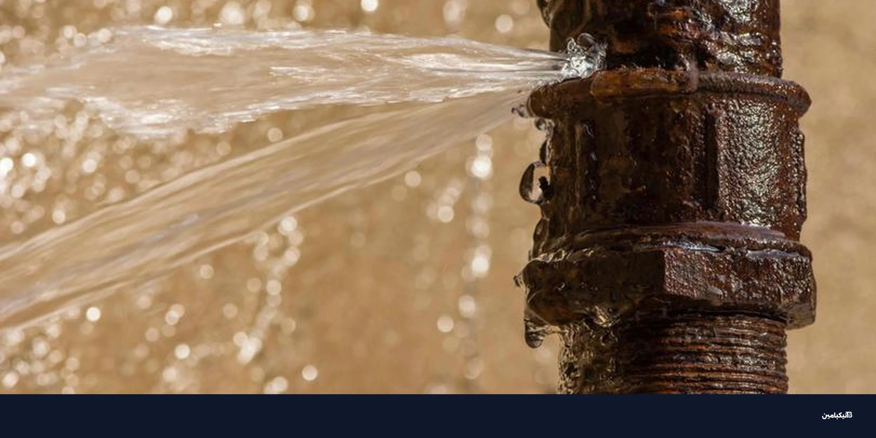 تسريب نموذج ذكاء اصطناعي فائق من أنثروبيك بالخطأ