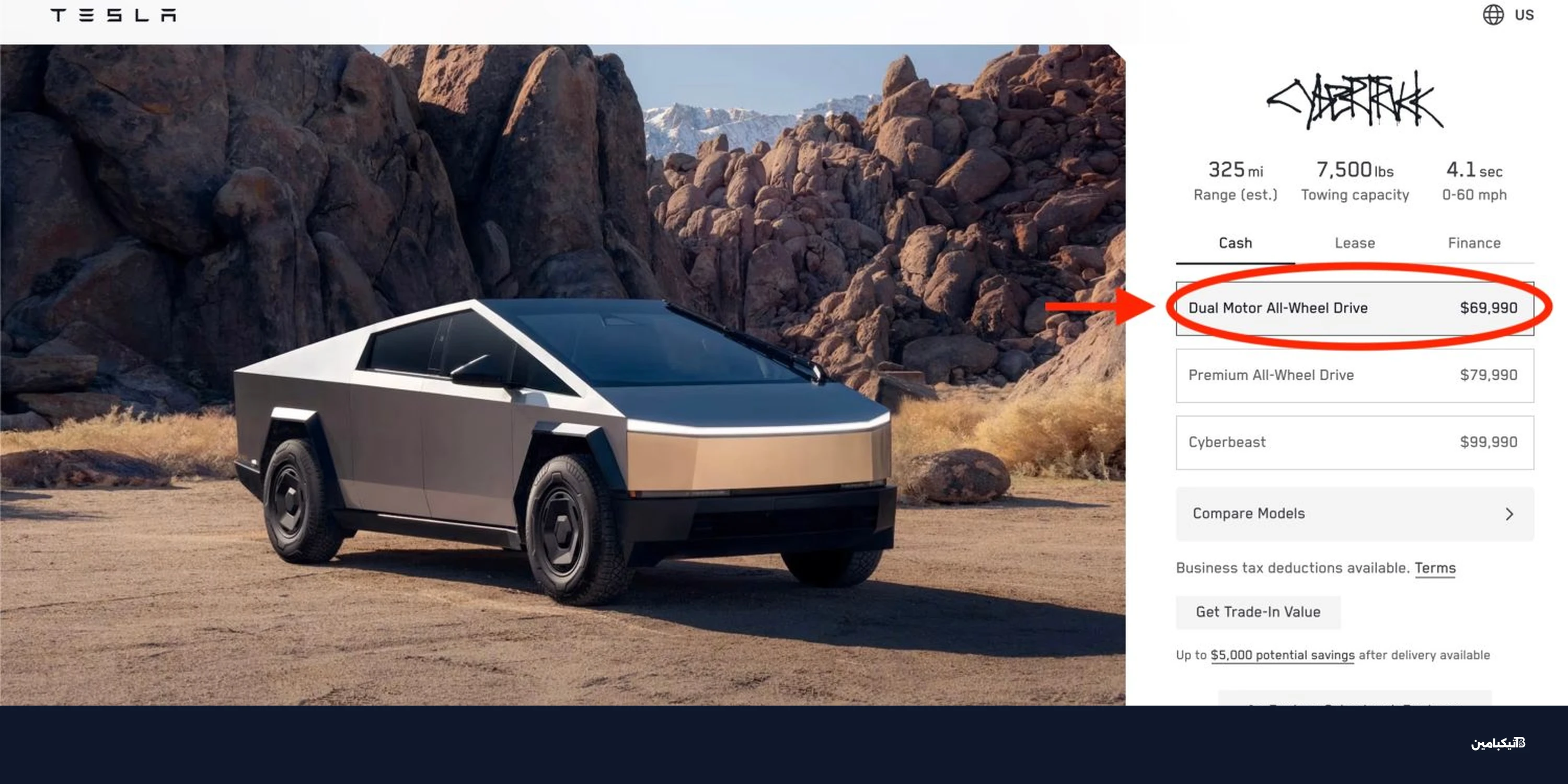 تسلا ترفع سعر سايبرتراك فجأة: زيادة 10 آلاف دولار