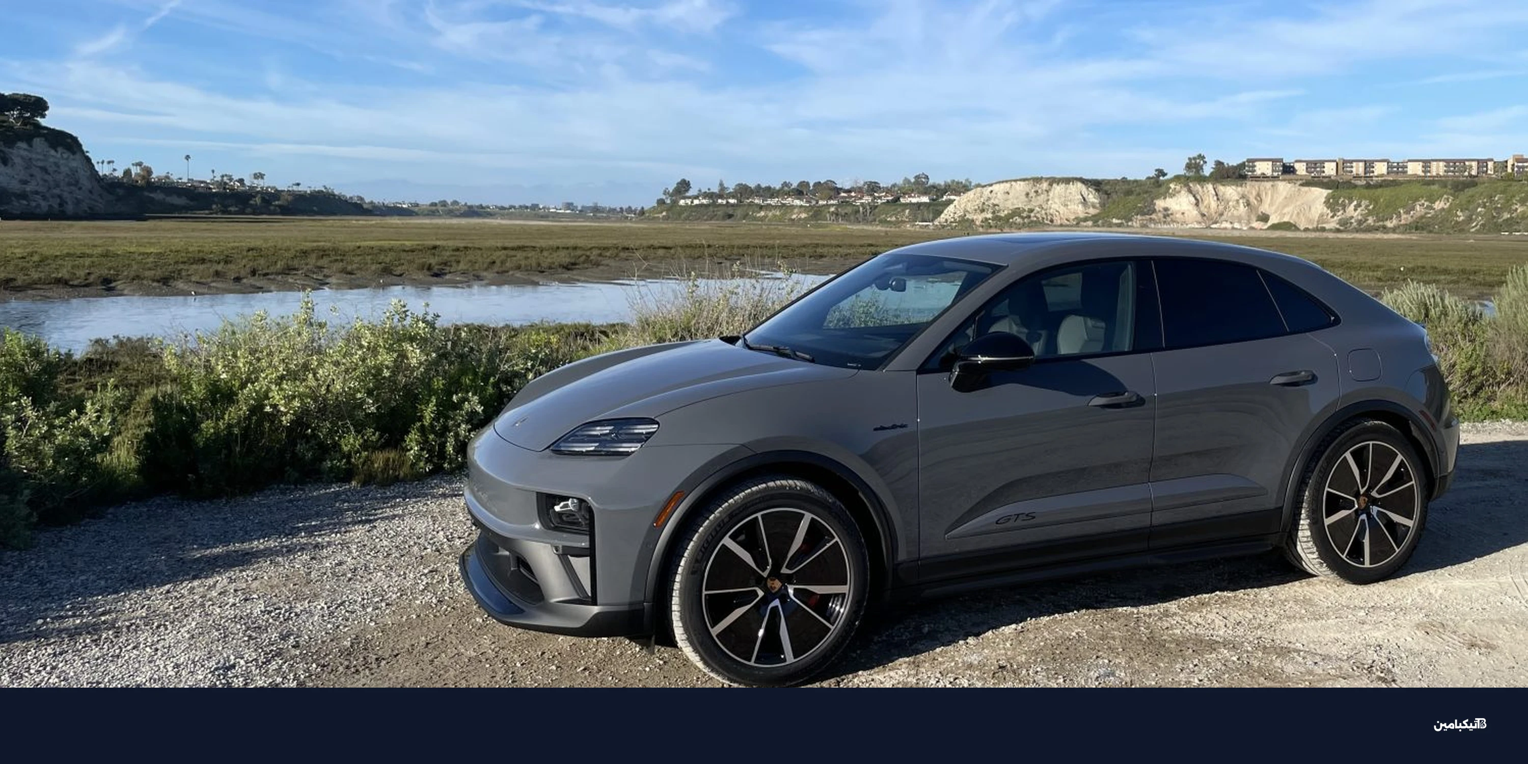 تسلا تطلق مصنع Terafab لأشباه الموصلات