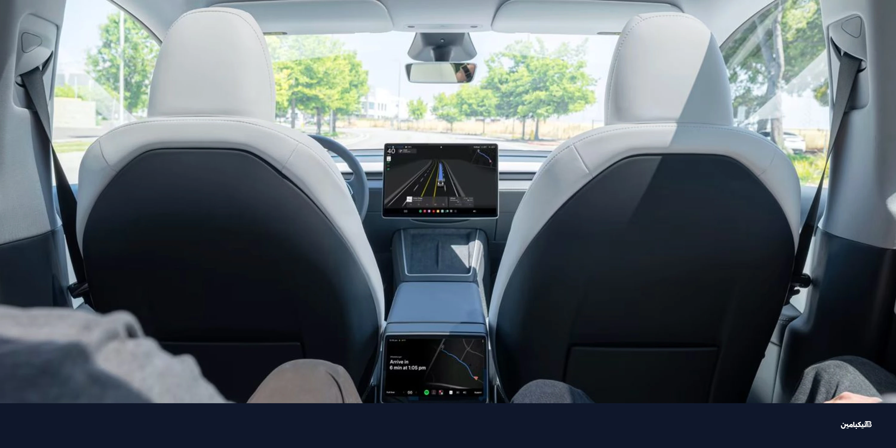 تسلا توسّع منطقة الروبوت تاكسي في أوستن: خريطة أكبر وأعداد قليلة