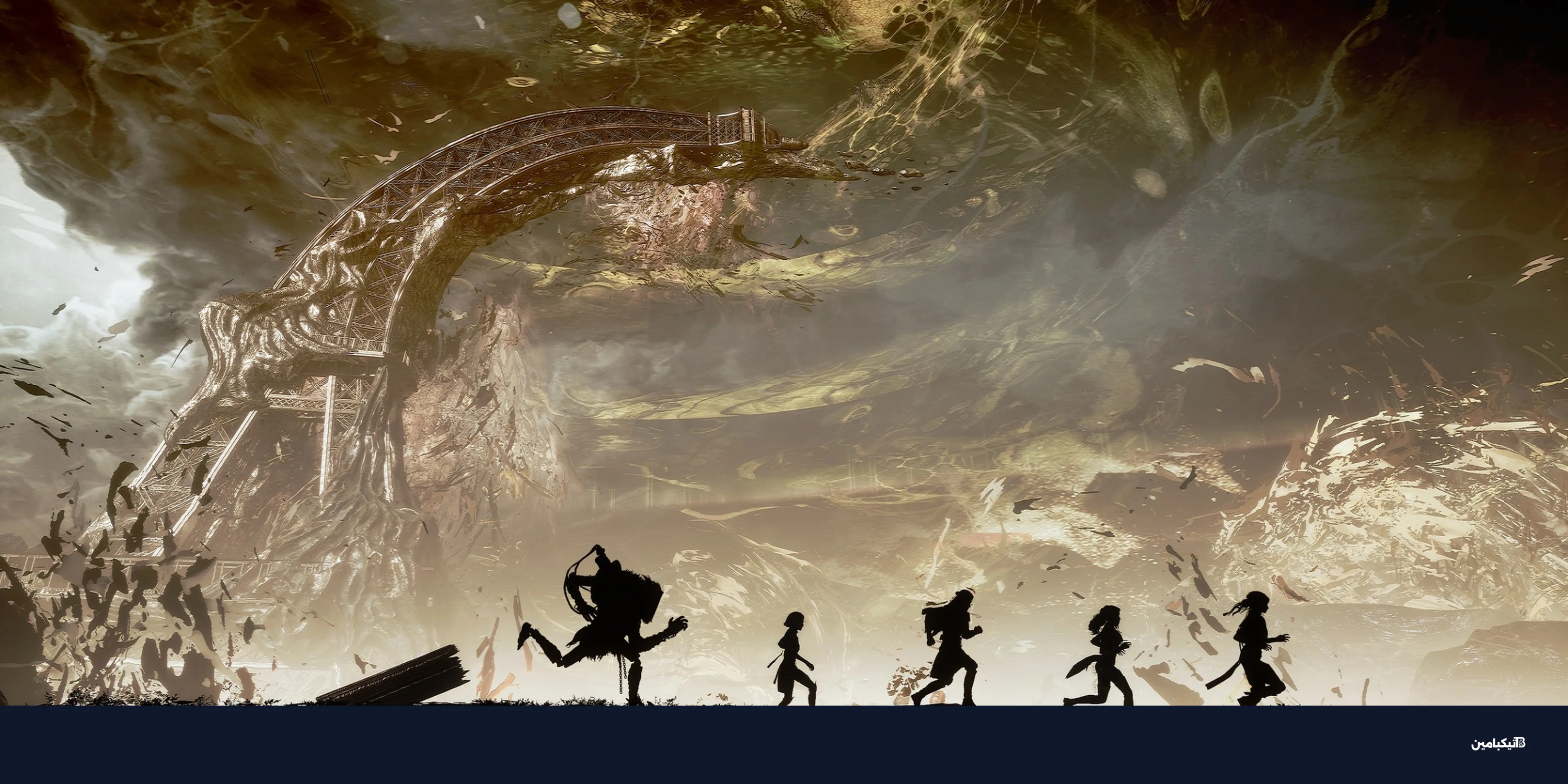 تصوير الألعاب يرتقي مع مستشار وضع التصوير