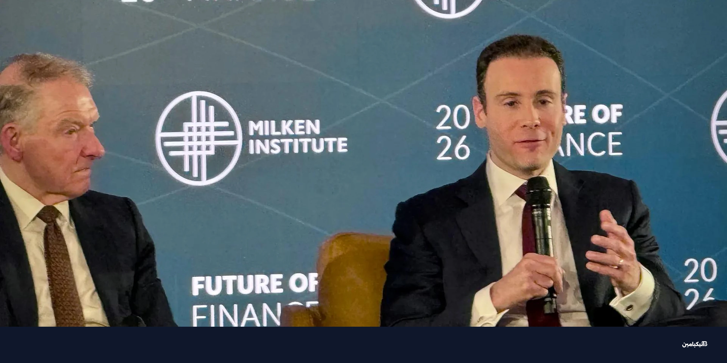 تقنين العقود الآجلة للعملات الرقمية في أمريكا قريباً