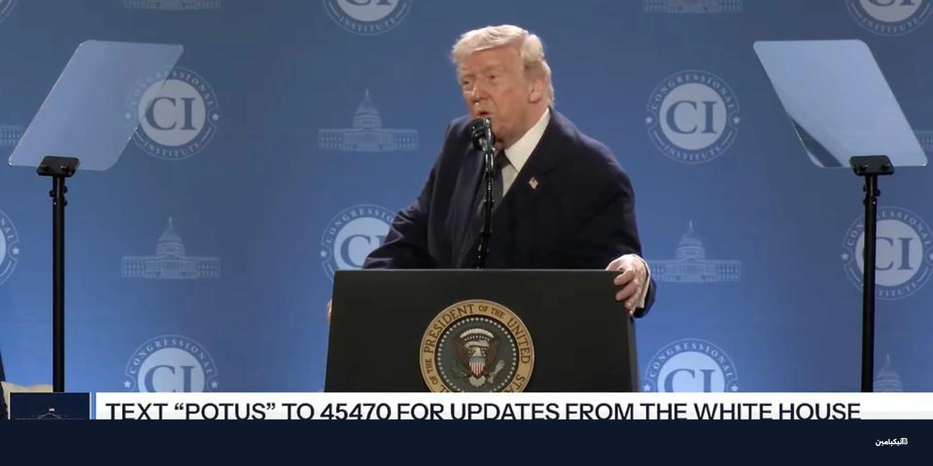 تهديد ترامب يعرقل قانون العملات الرقمية في الكونغرس