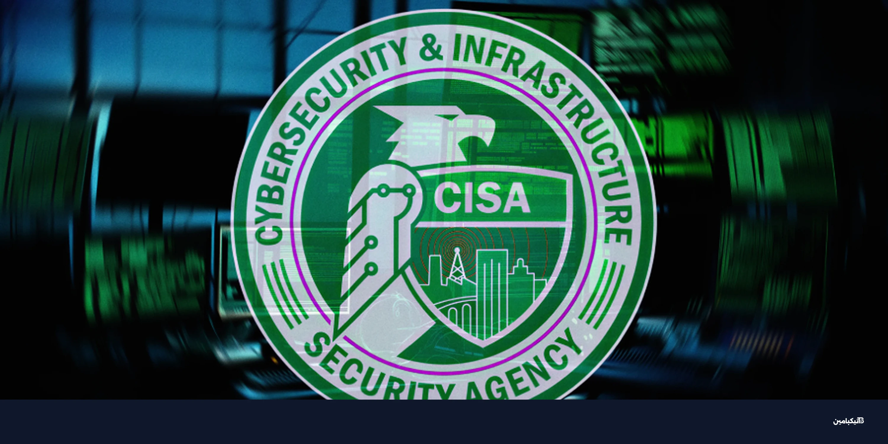 ثغرات الأمن السيبراني تضرب زيمبرا وشيربوينت وسيسكو