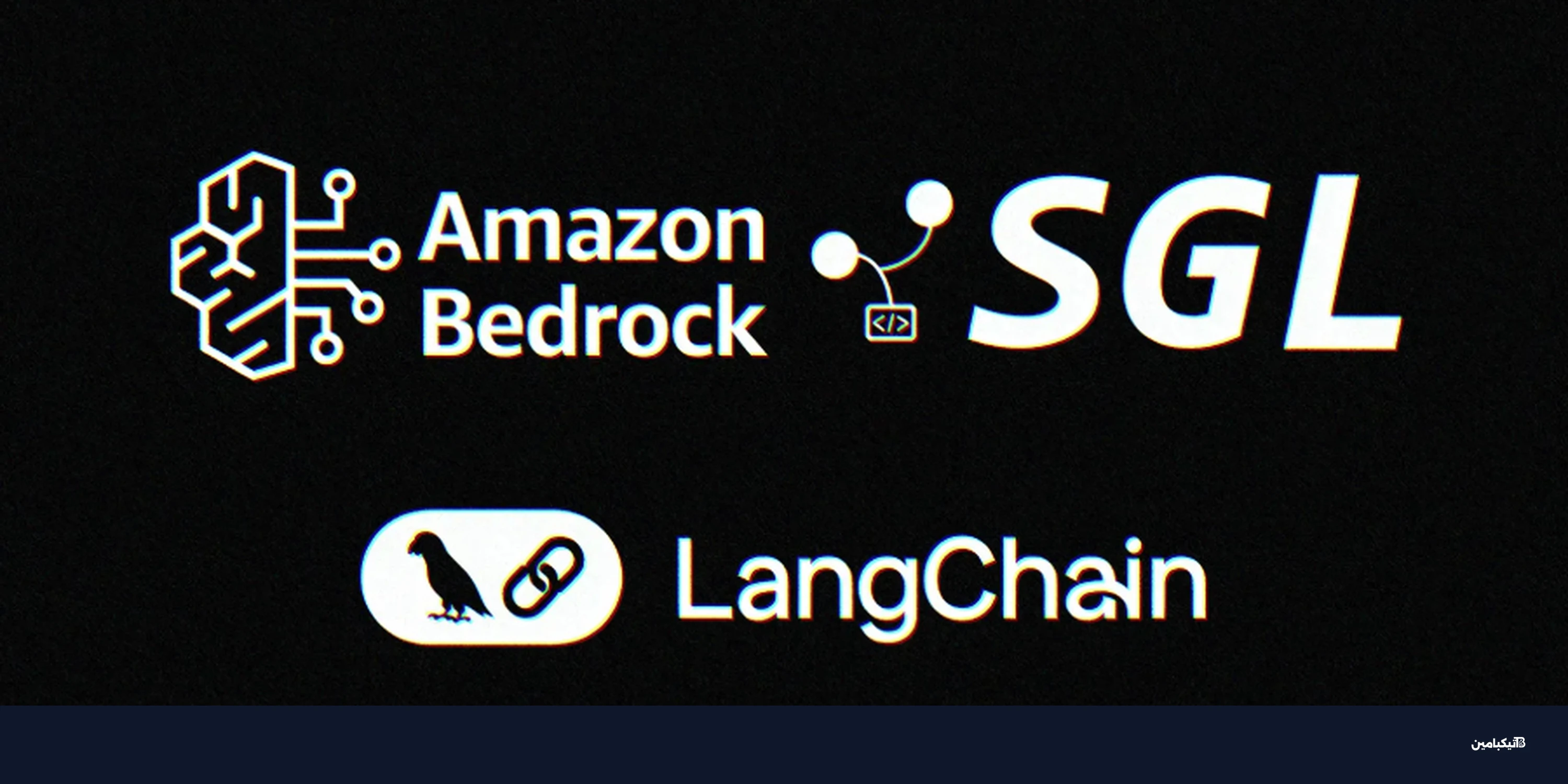 ثغرات في خدمات الذكاء الاصطناعي تسمح بسرقة البيانات