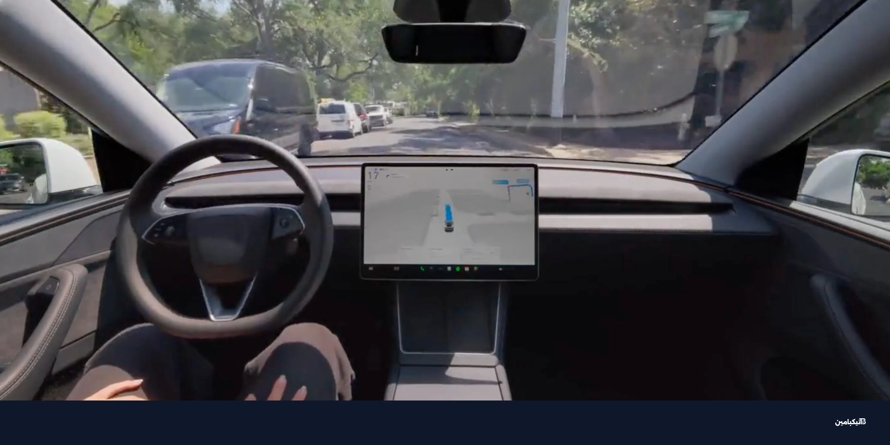 جدل نظام القيادة الذاتية الكاملة بعد قصة سايبرترك