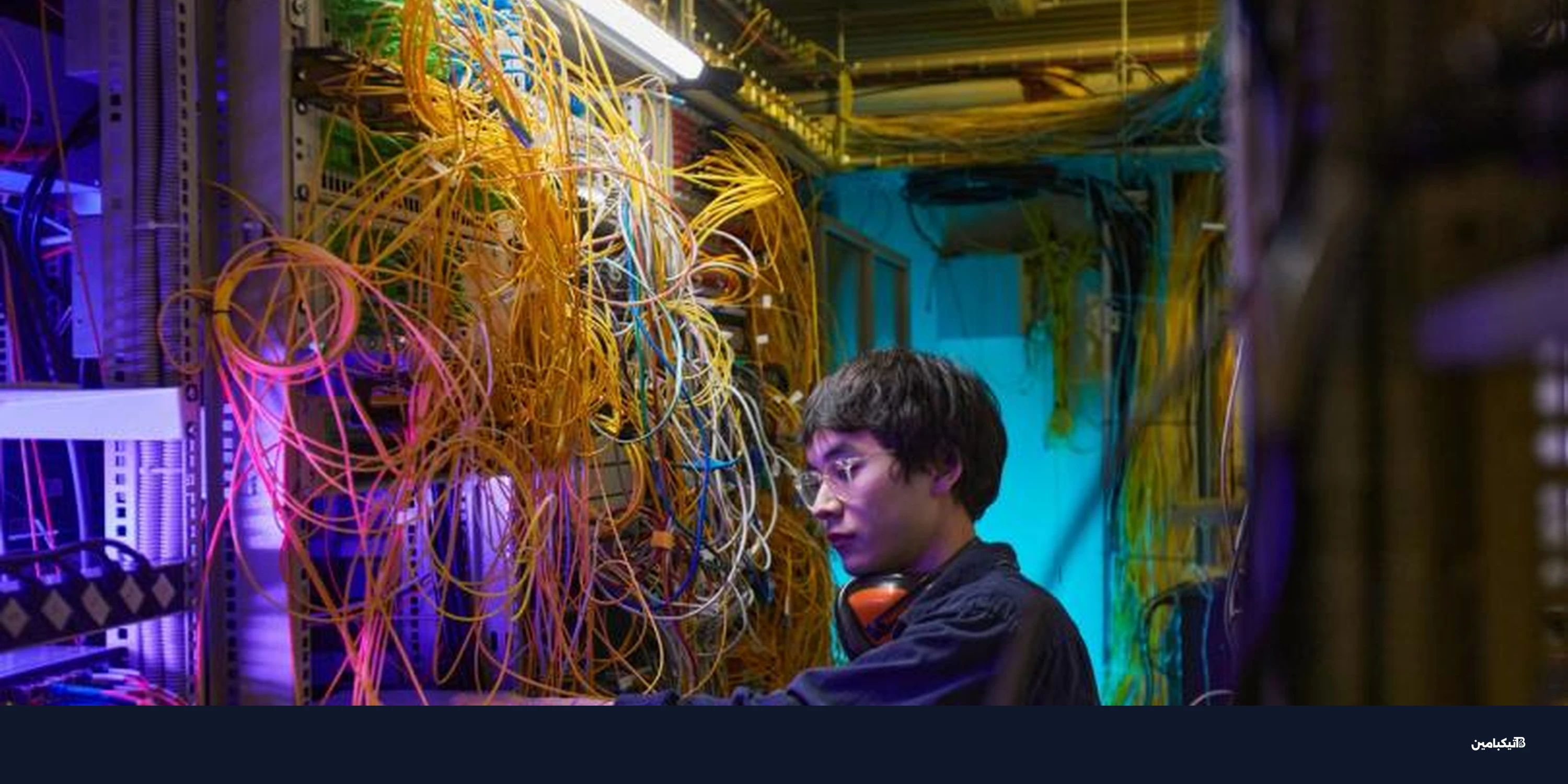 جوجل تحذر: الحوسبة الكمومية تهدد بيتكوين بحلول 2029