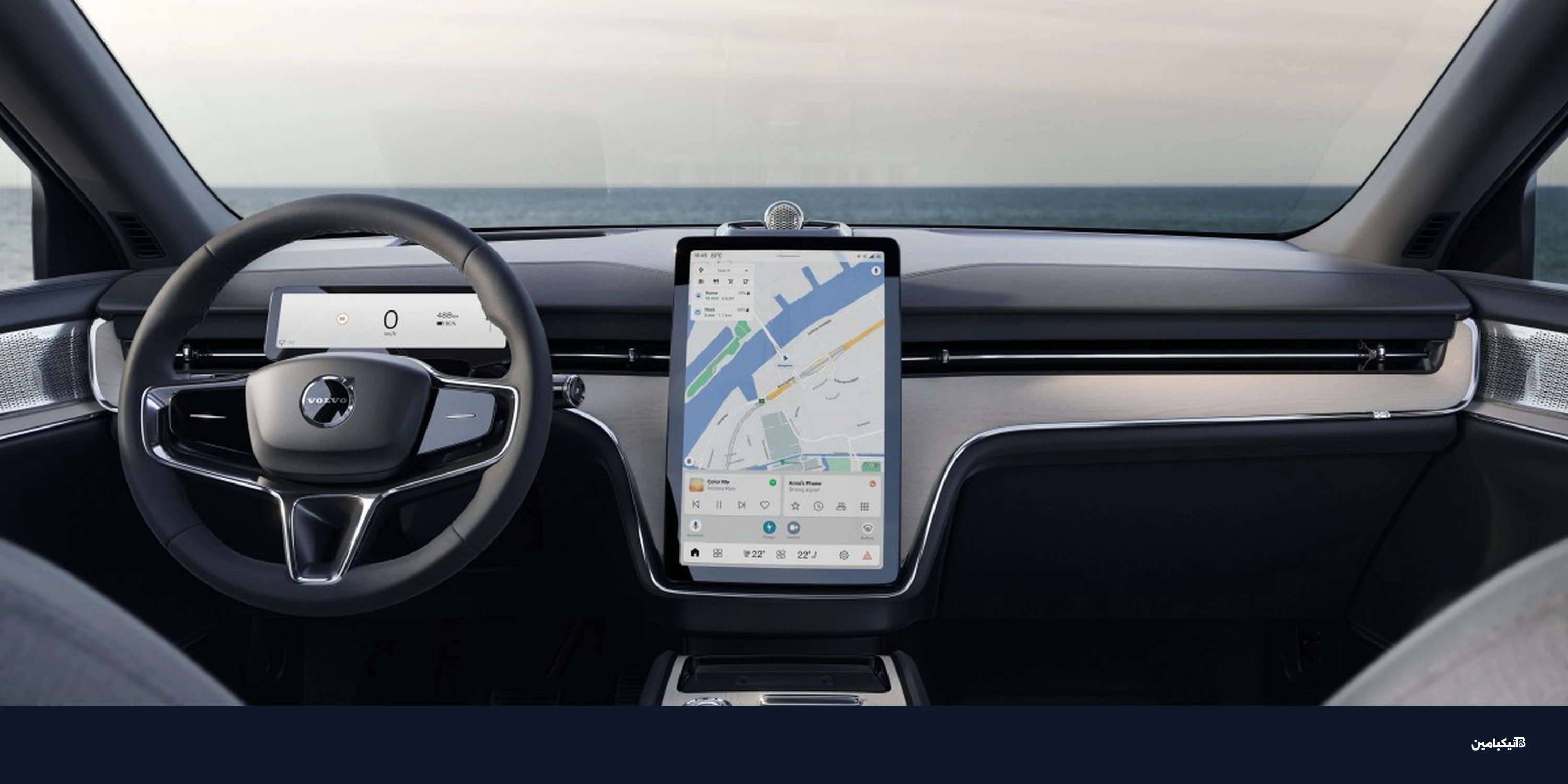 جوجل تحول أندرويد للسيارات إلى 'عقل' المركبة